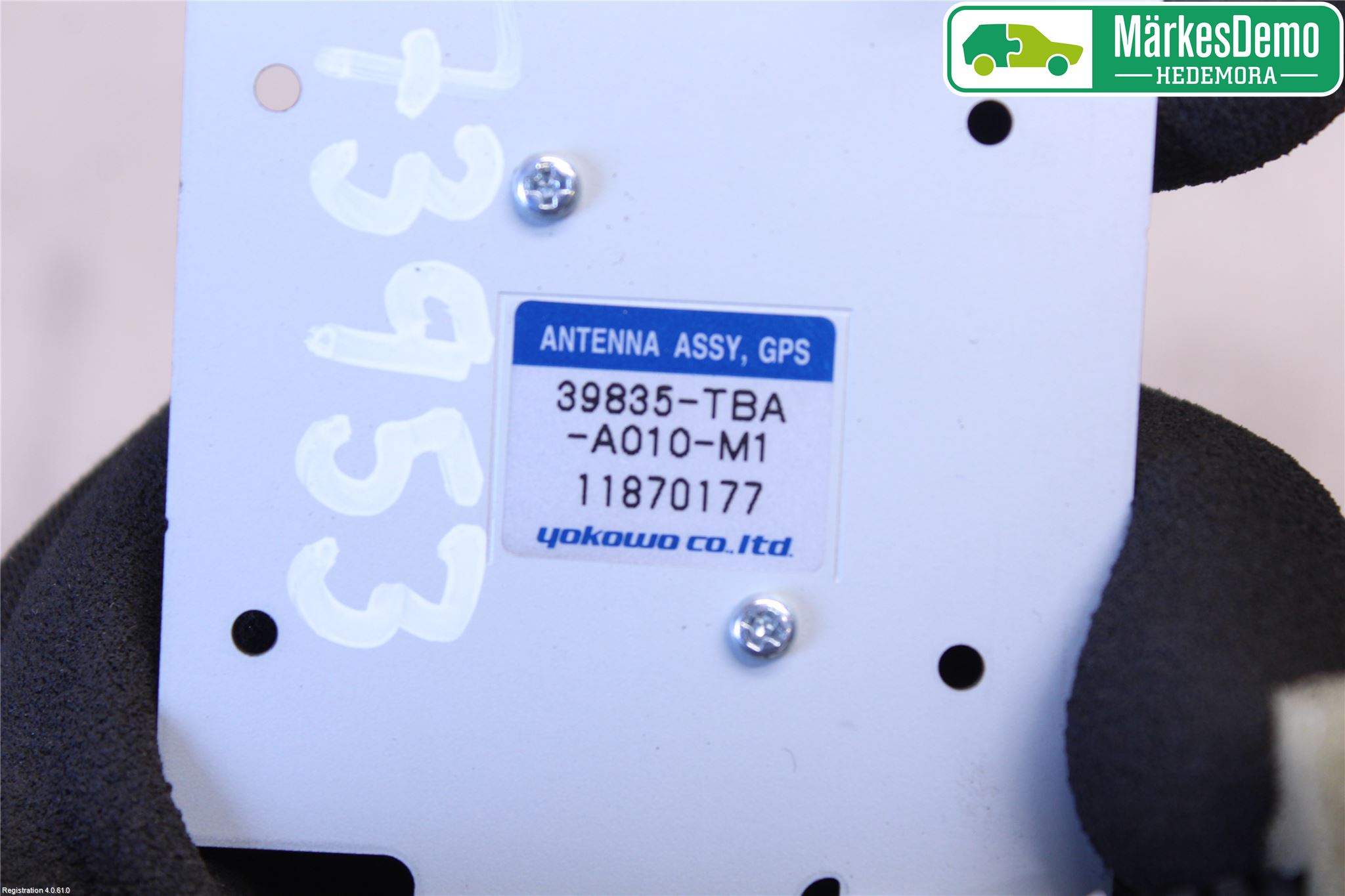 Honda CIVIC 17-22 Antenn