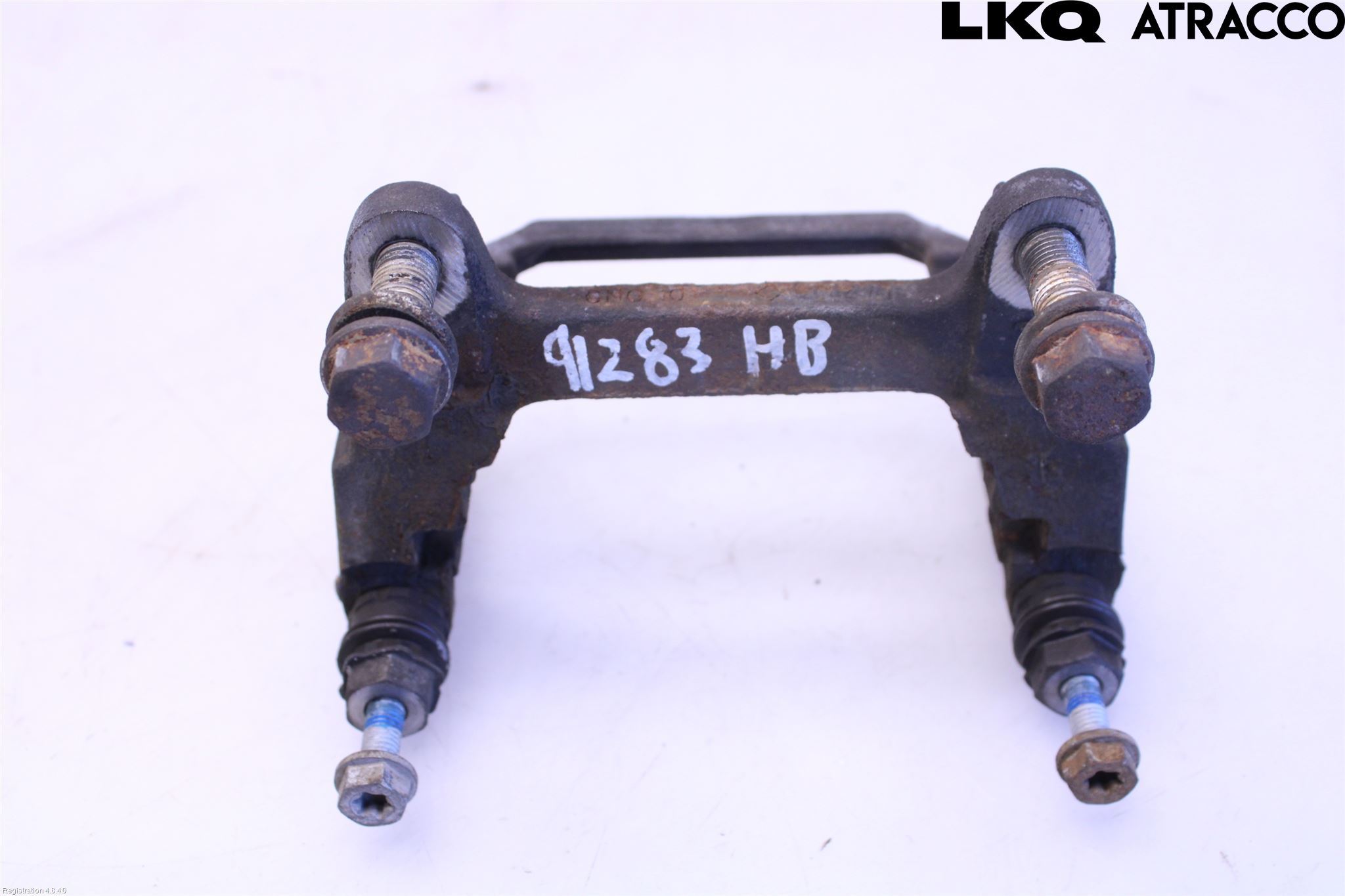 Audi A5 17- Bromsokshållare