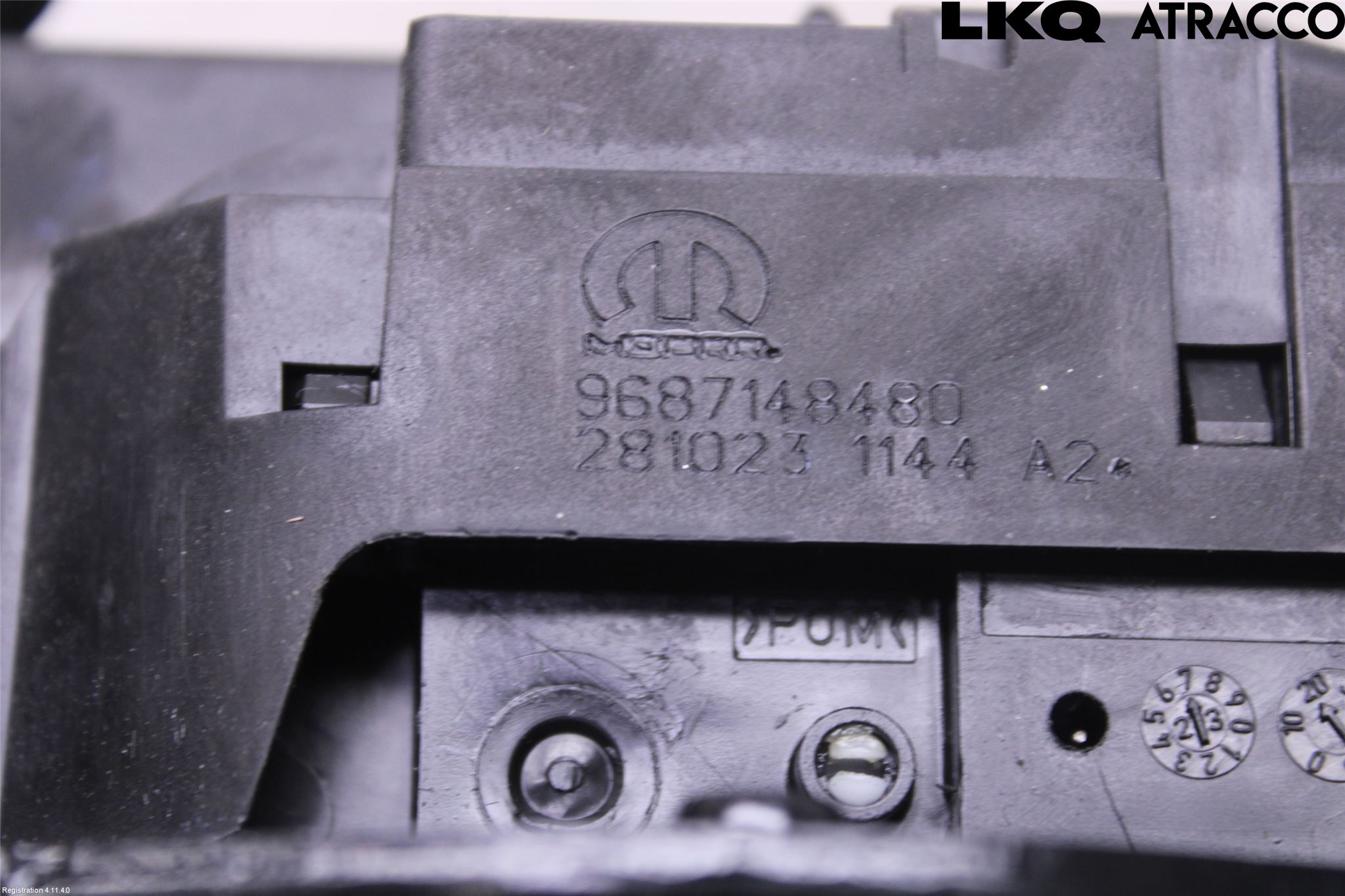 Peugeot 408 22- Låskista Baklucka