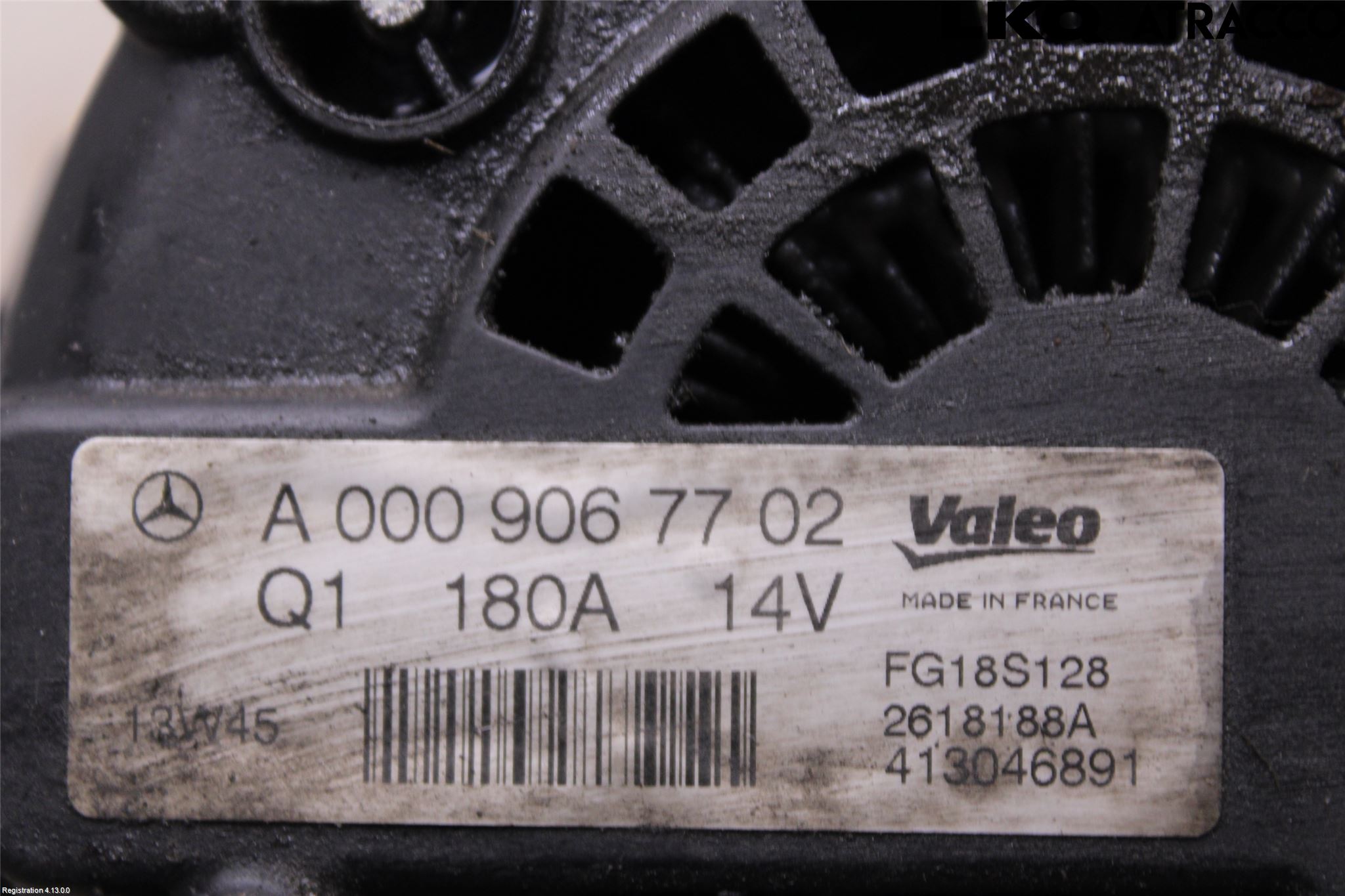 Mercedes-Benz MB E-KLASS (W212) 09-16 Generator