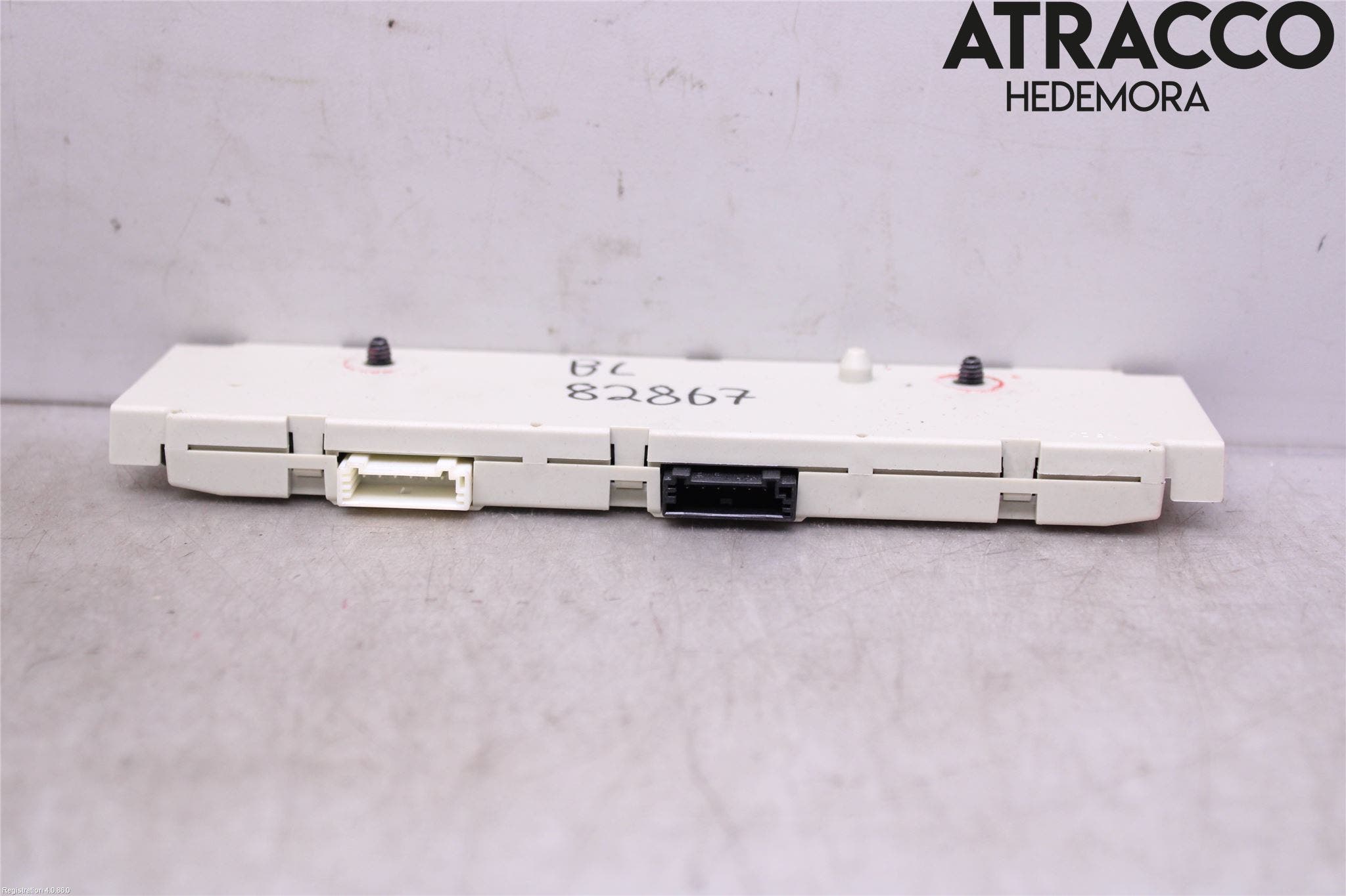 Mini COUPE R56 05-14 Antennförstärkare