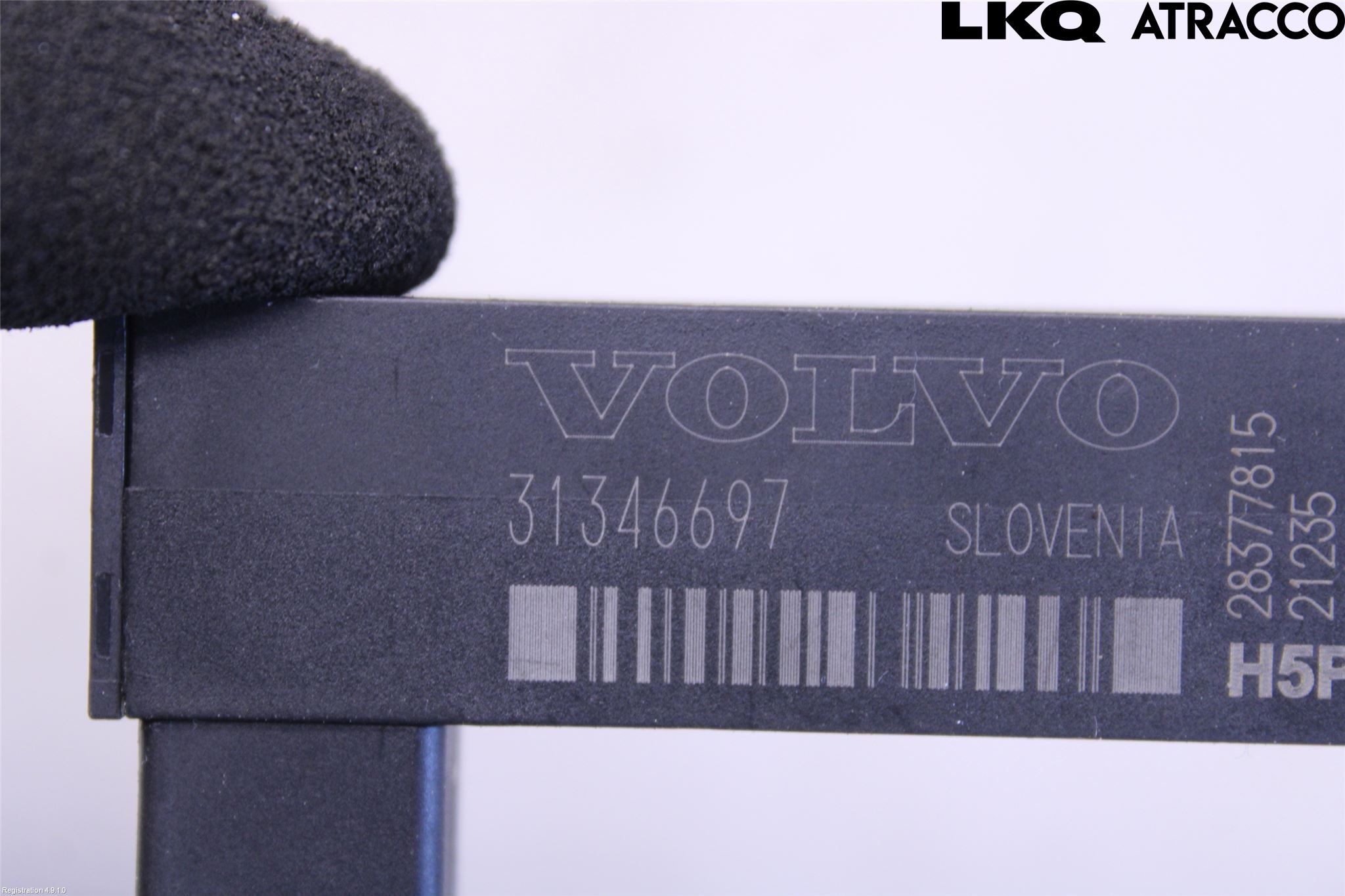 Volvo XC60 18- Antenn