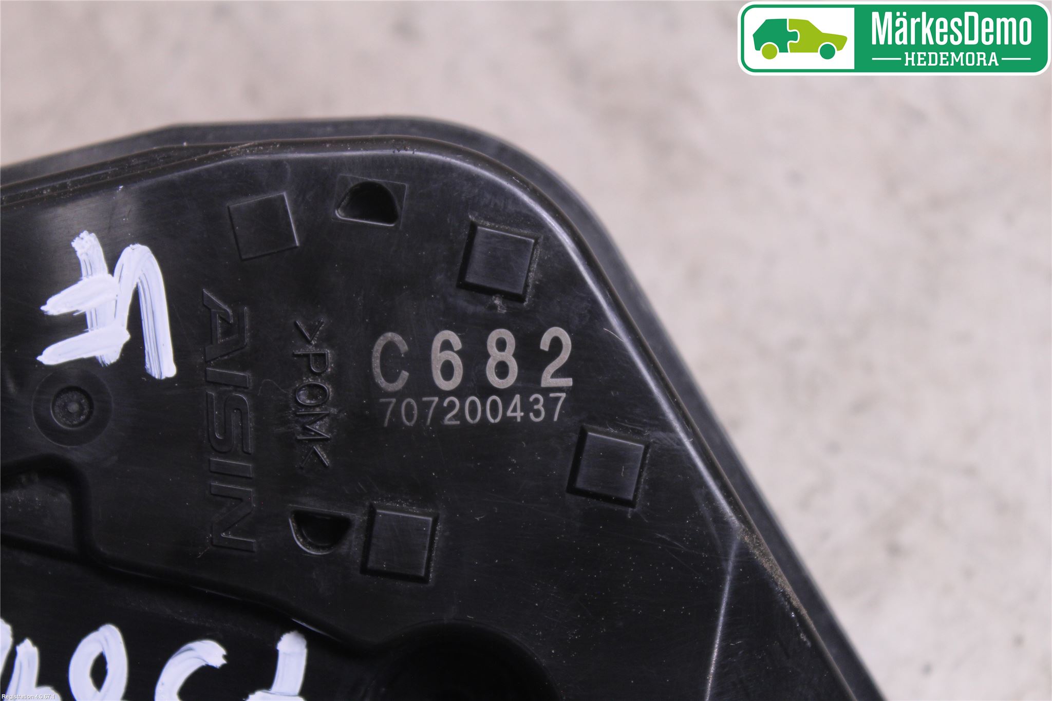 Suzuki SWIFT 17-24 Låskista-Dörrlås