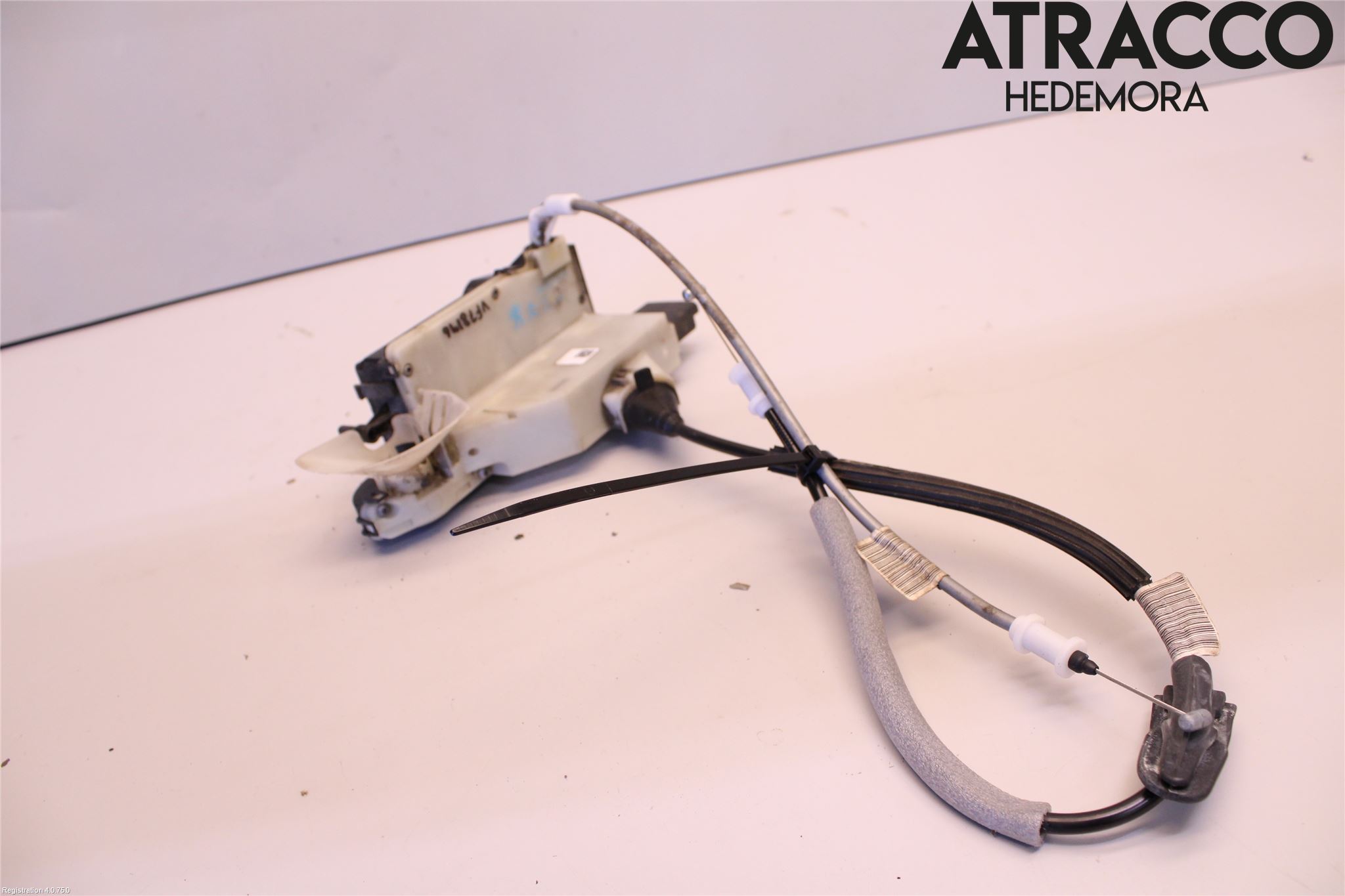 Citroen DS5 Låskista-Dörrlås