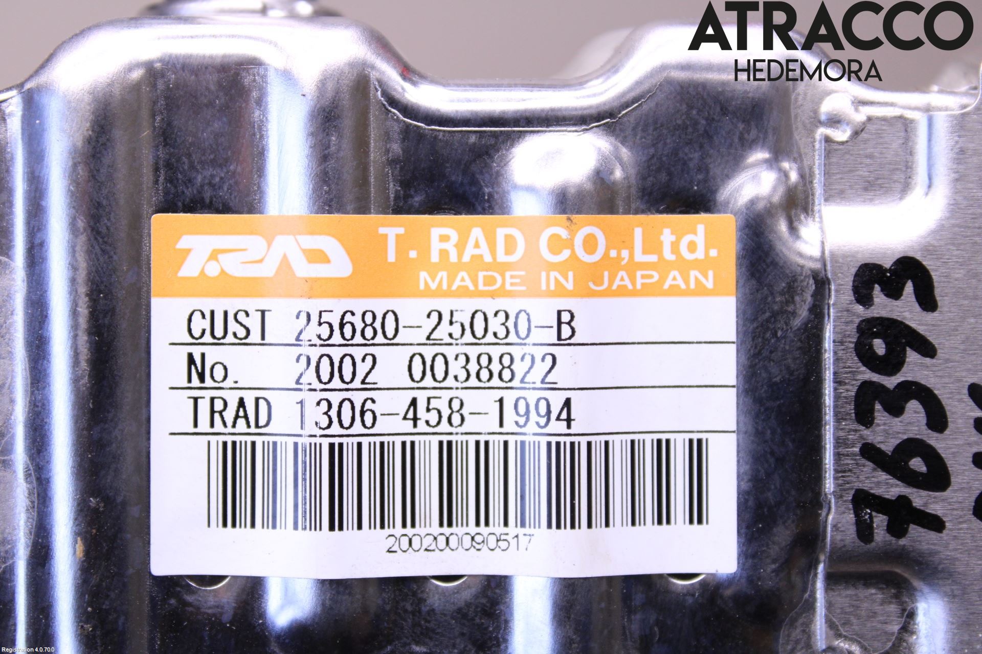 Toyota RAV4 19- Avgaskylare