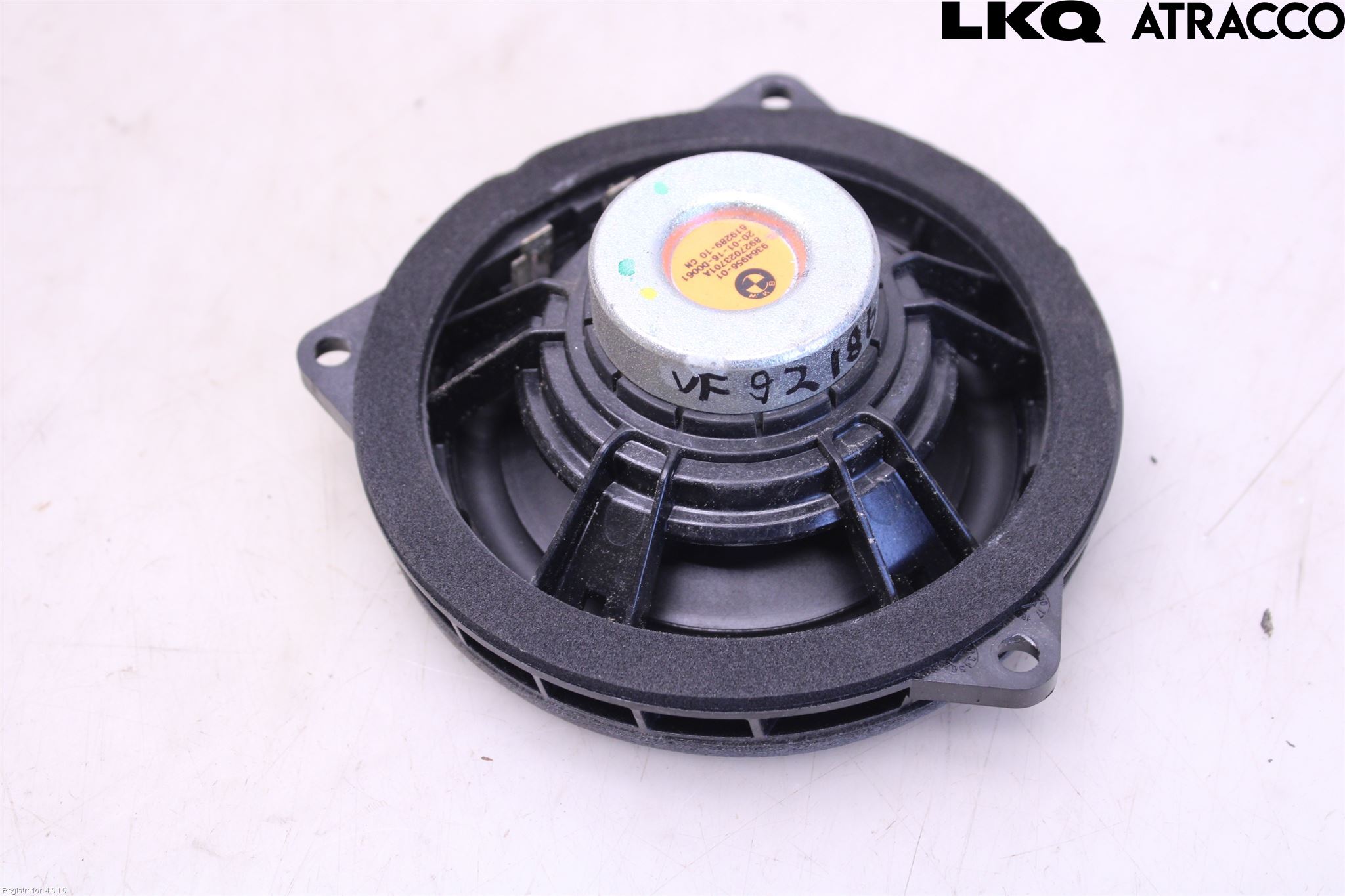 BMW 4 F32/F33/F82/F83 13-20 Högtalare