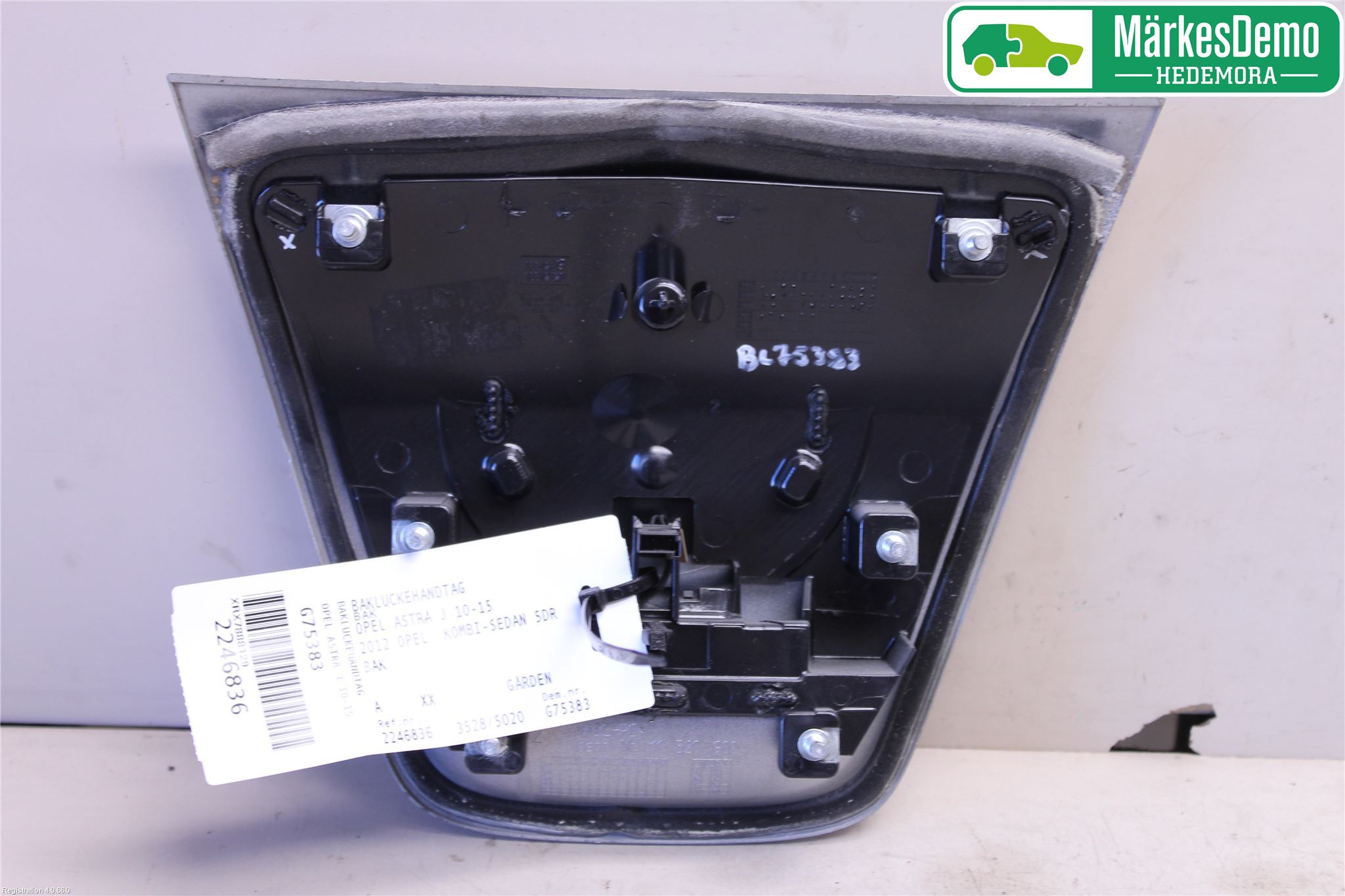 Opel ASTRA J 10-15 Bakluckehandtag