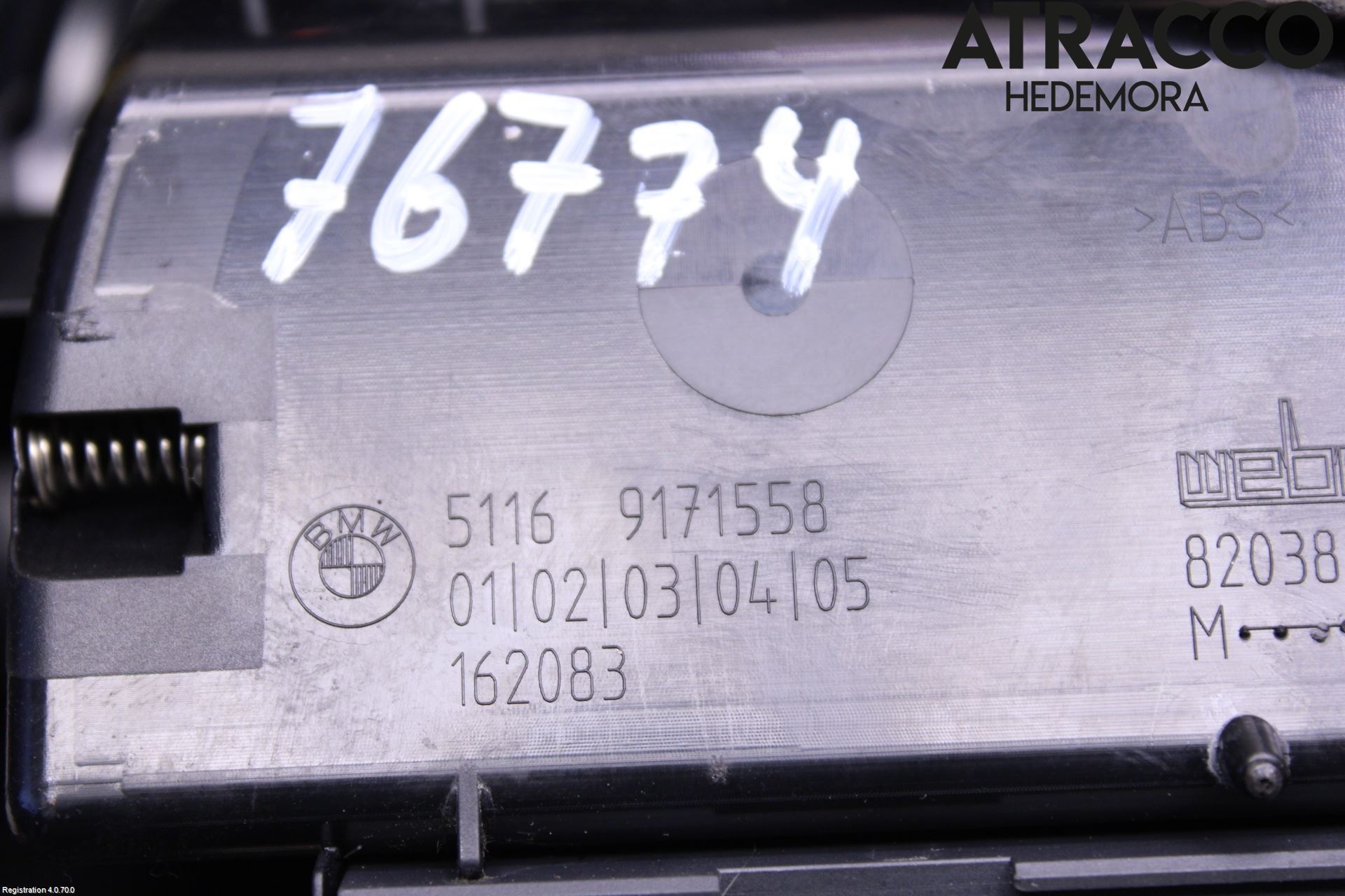 BMW 5 F10/F11/F18 09-17 Askkopp