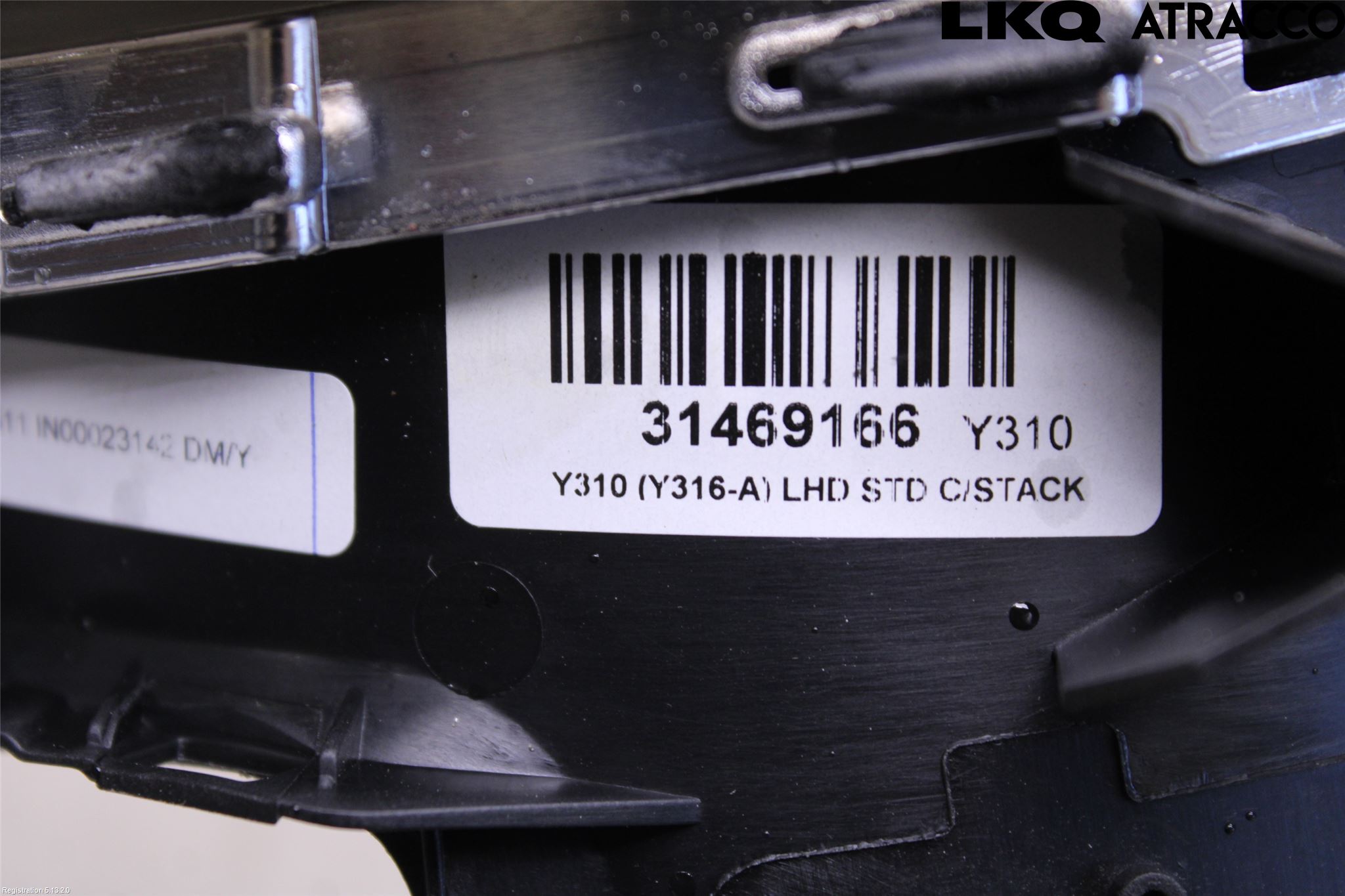 Volvo XC60 14-17 Instrumentkonsoll Mitt