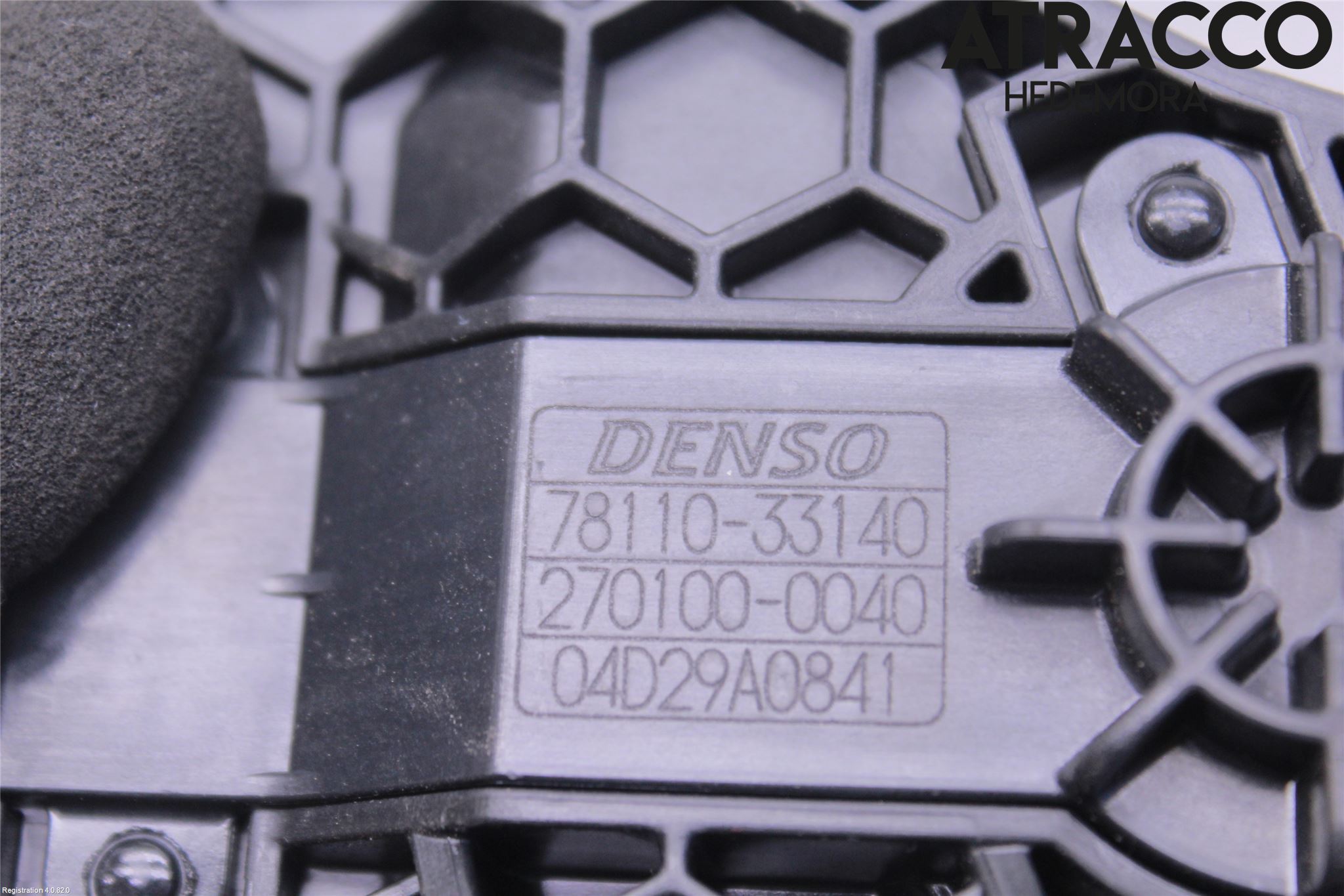 Toyota RAV4 19- Gaspedal