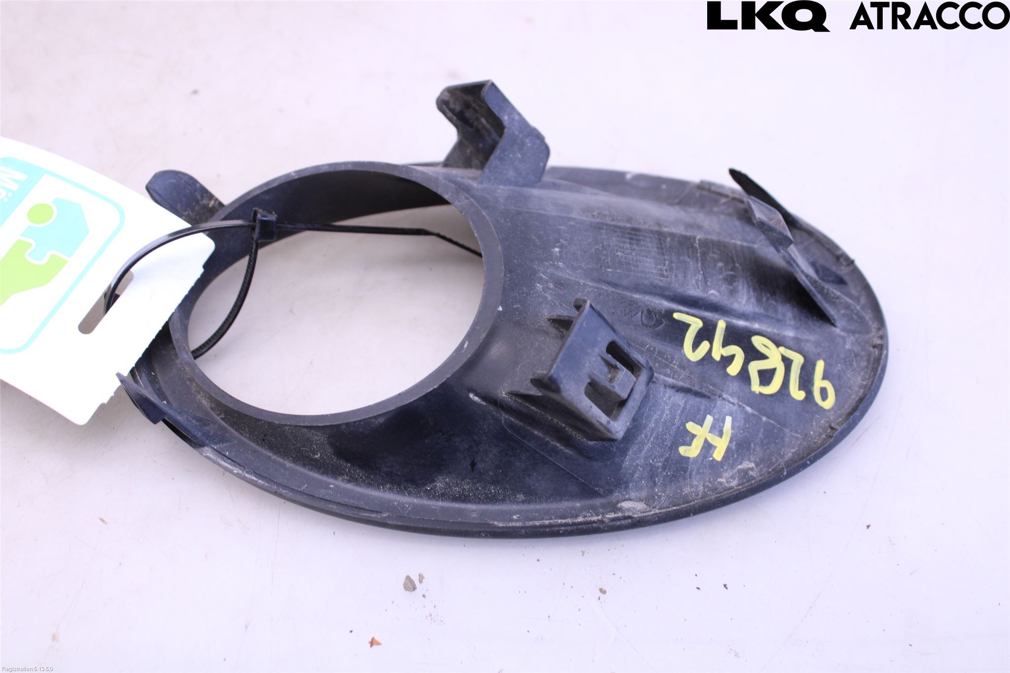 Nissan QASHQAI+2  10-14 Dimljussarg Fram