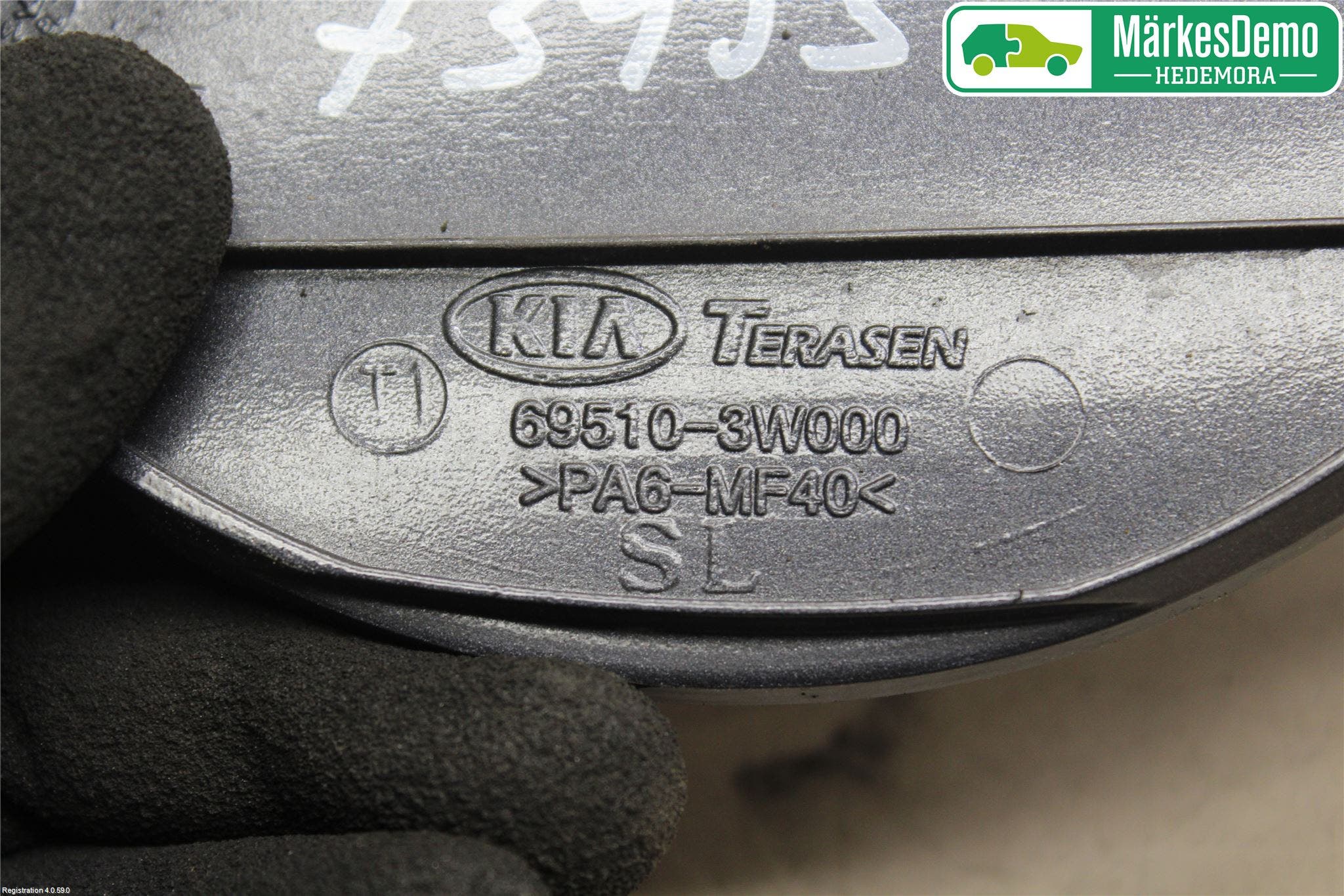 Kia SPORTAGE (SL) 11-15 Tanklucka