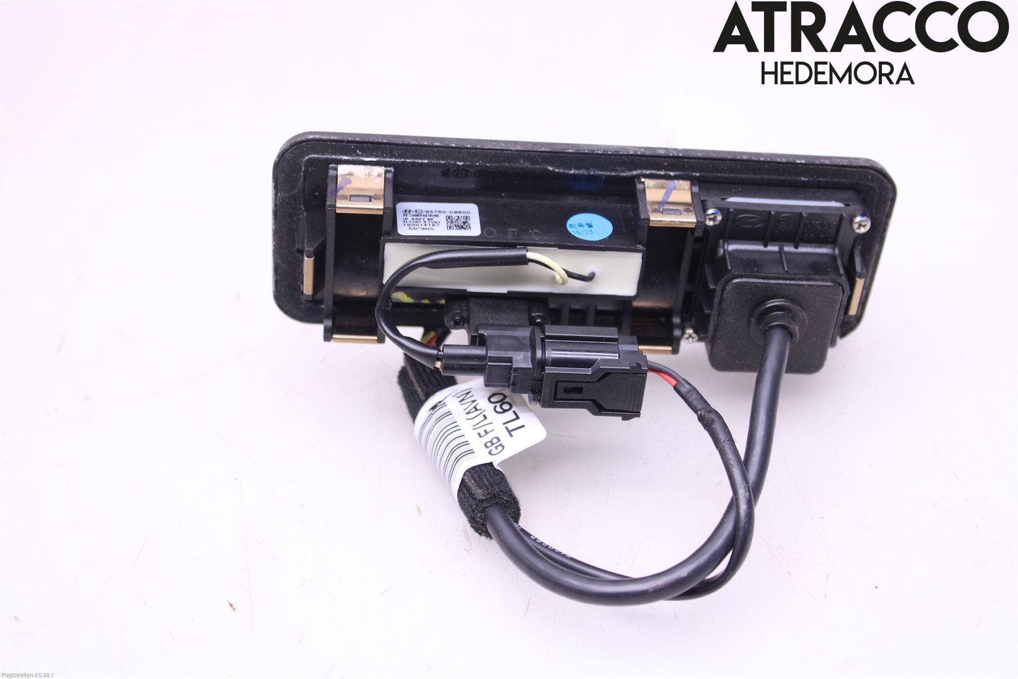 Hyundai i20 GB 15-20 Bakluckehandtag