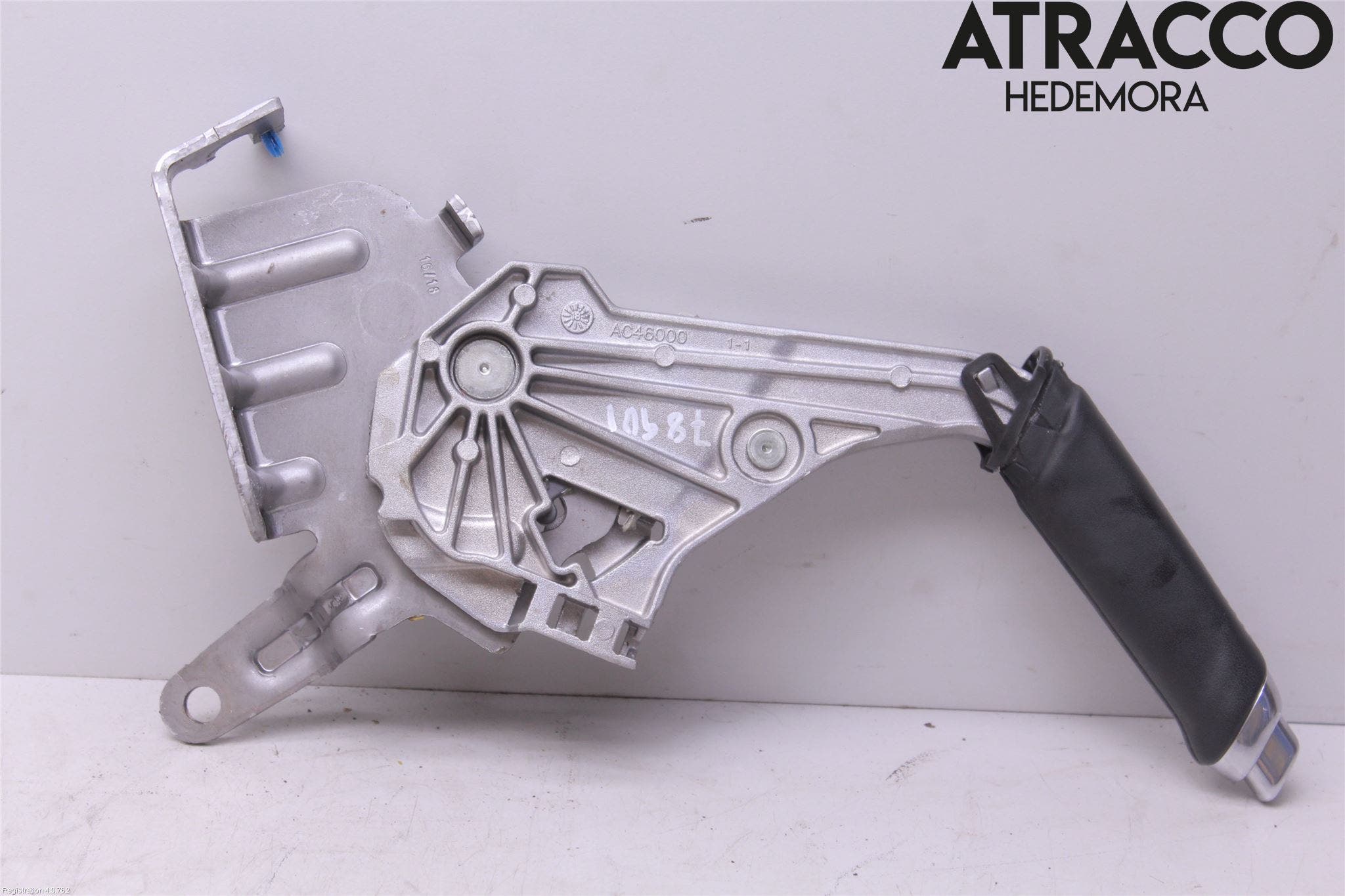 Ford FIESTA (VII) 18-23 Handbromsspak