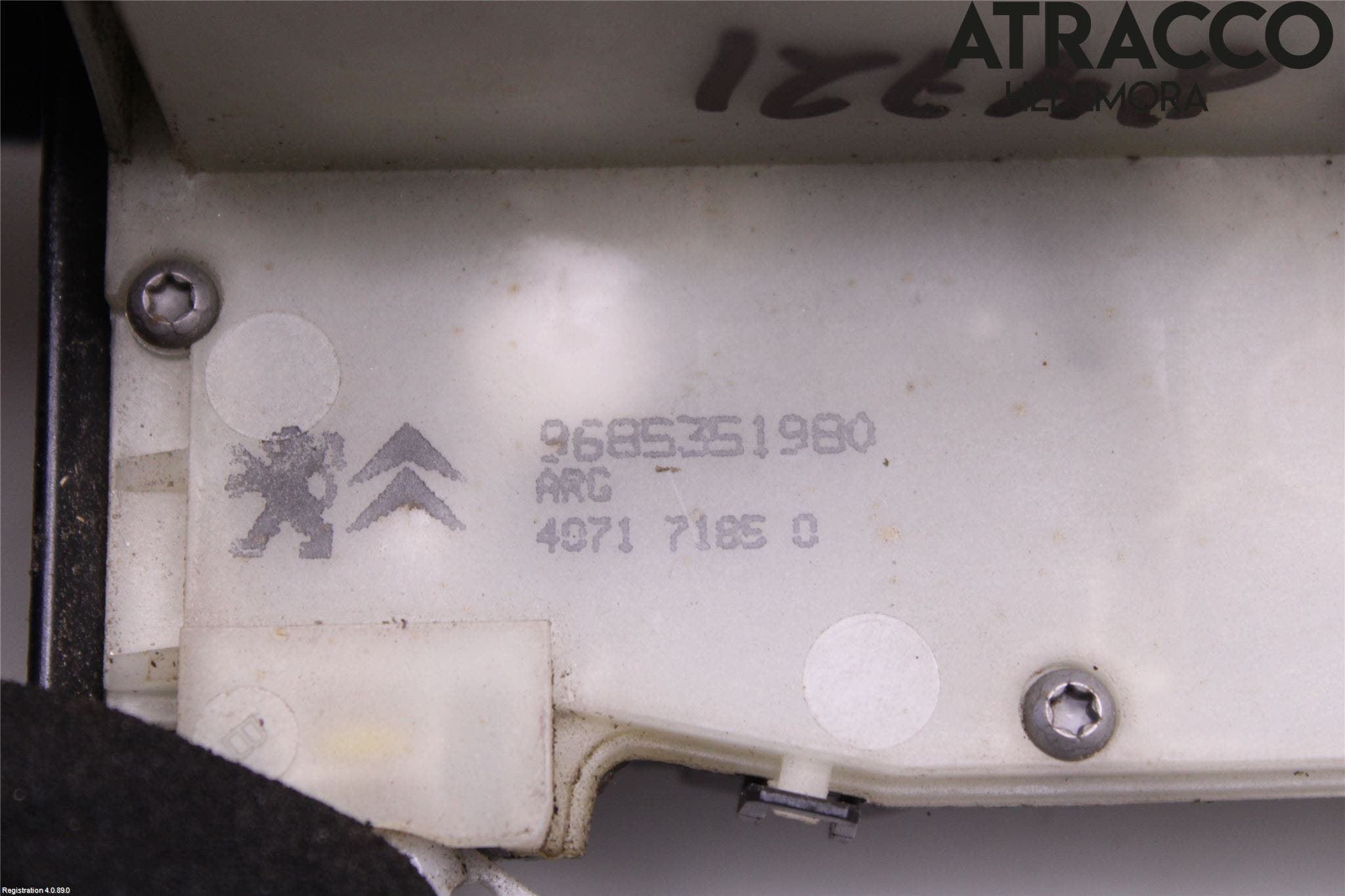 Citroen C4 II 11-18 Låskista-Dörrlås