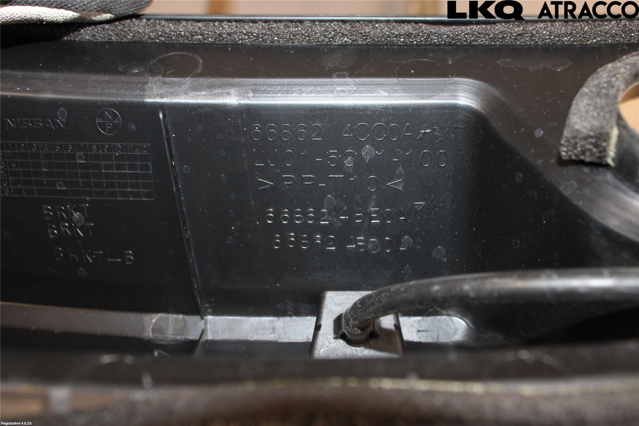 Nissan X-TRAIL 14-21 Torpedplåt-Torpedplast