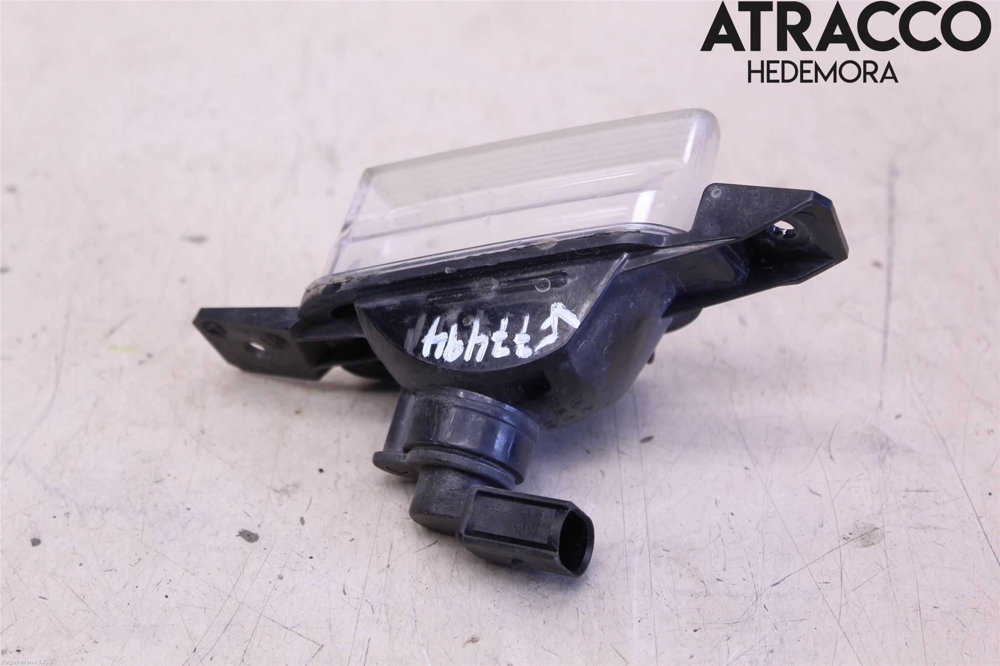 Volkswagen VW TIGUAN 07-16 Dimljus/Reflex Bak
