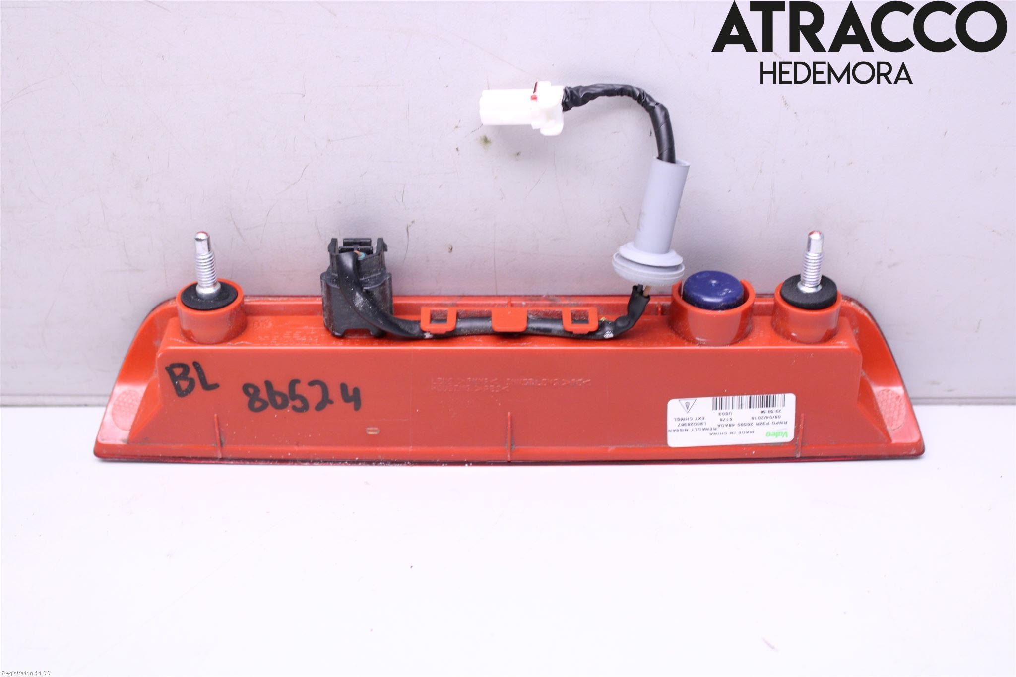 Nissan X-TRAIL 14-21 Bromsljus Bakruta