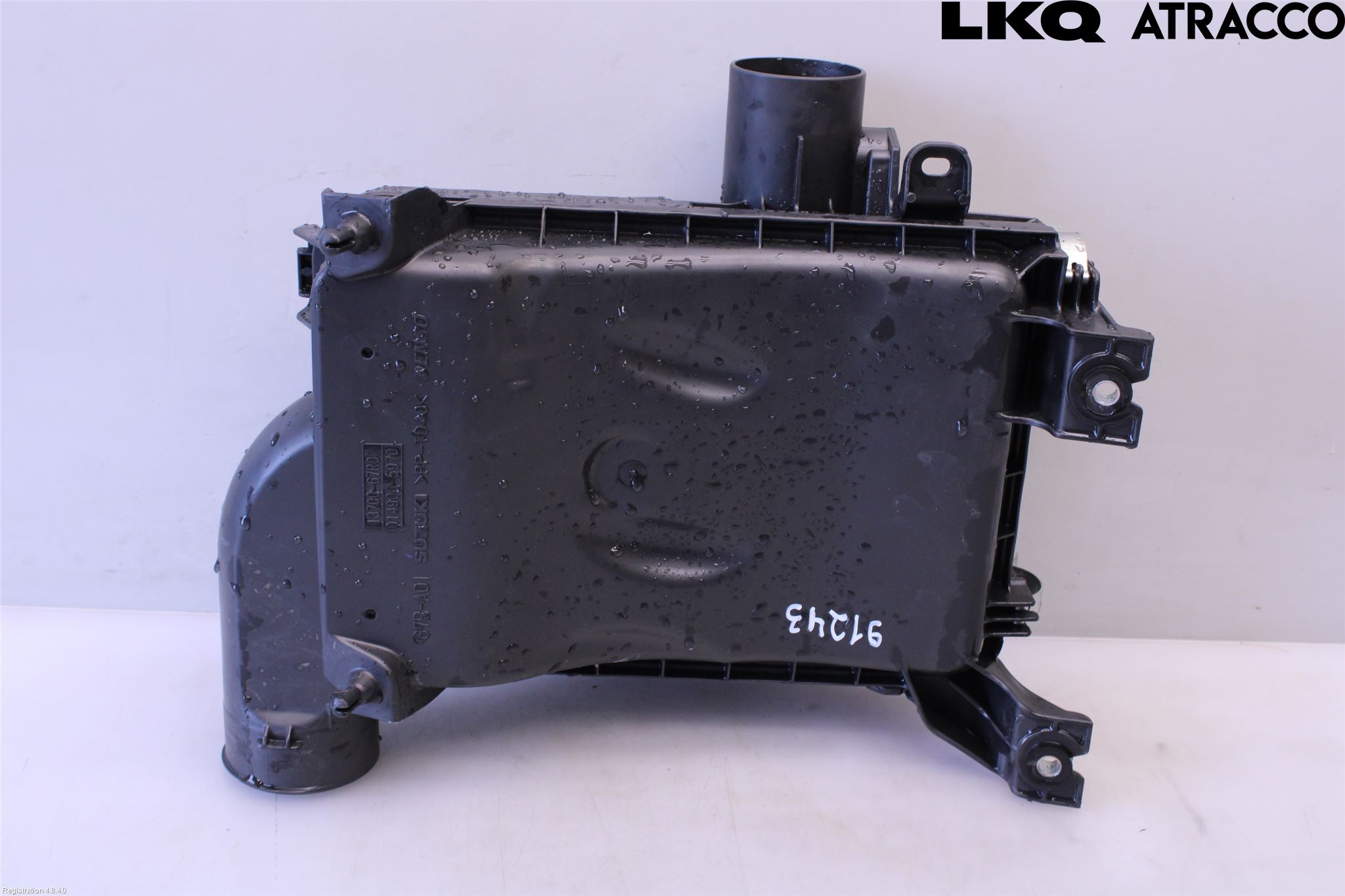 Suzuki SWIFT 17-24 Luftrenare