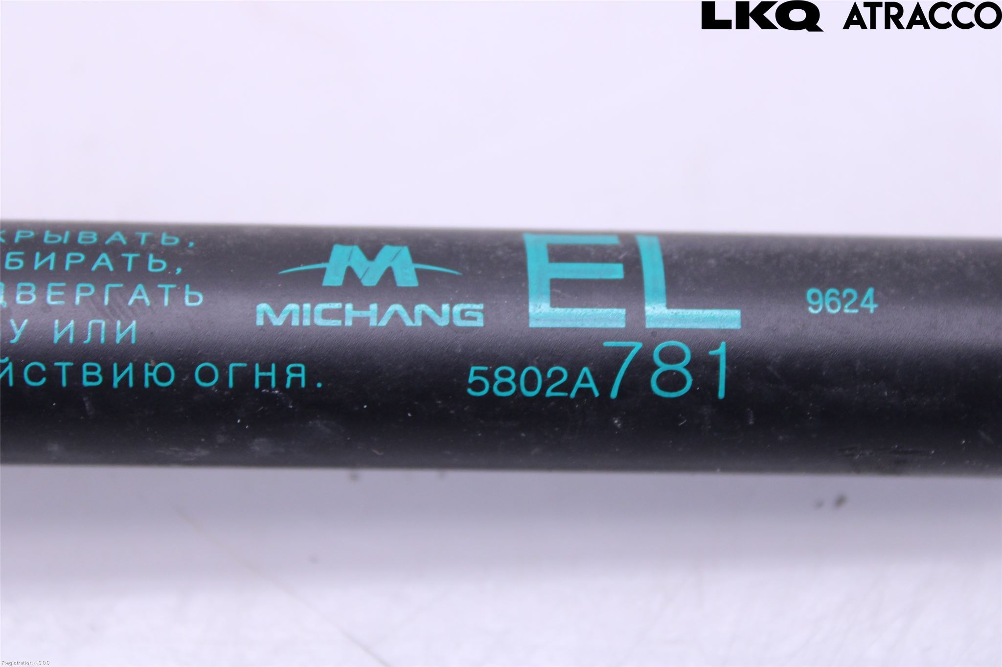 Mitsubishi OUTLANDER 13-21 Gasfjäder Baklucka