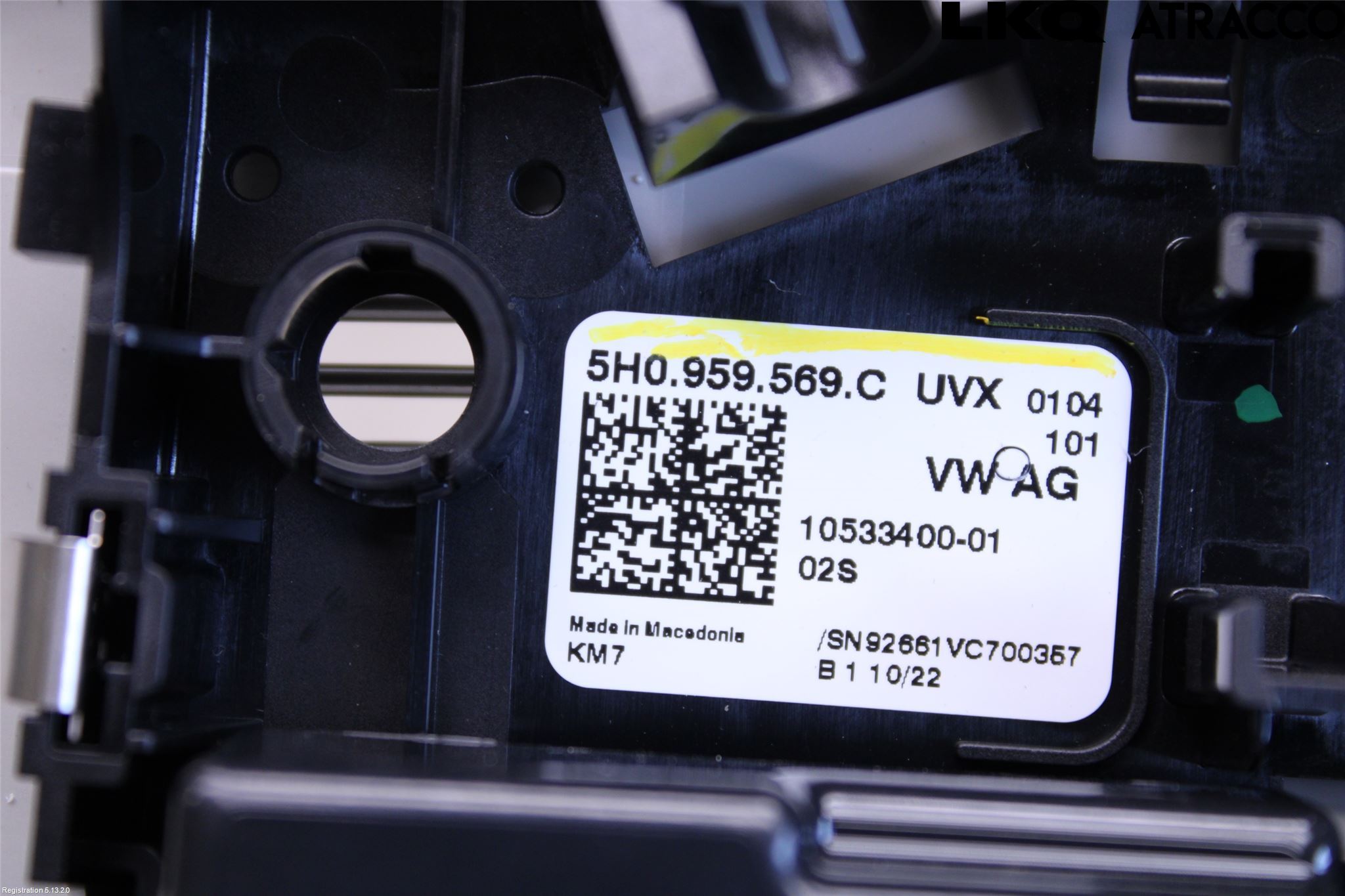 Volkswagen VW GOLF / E-GOLF VIII 20- Innerbelysning