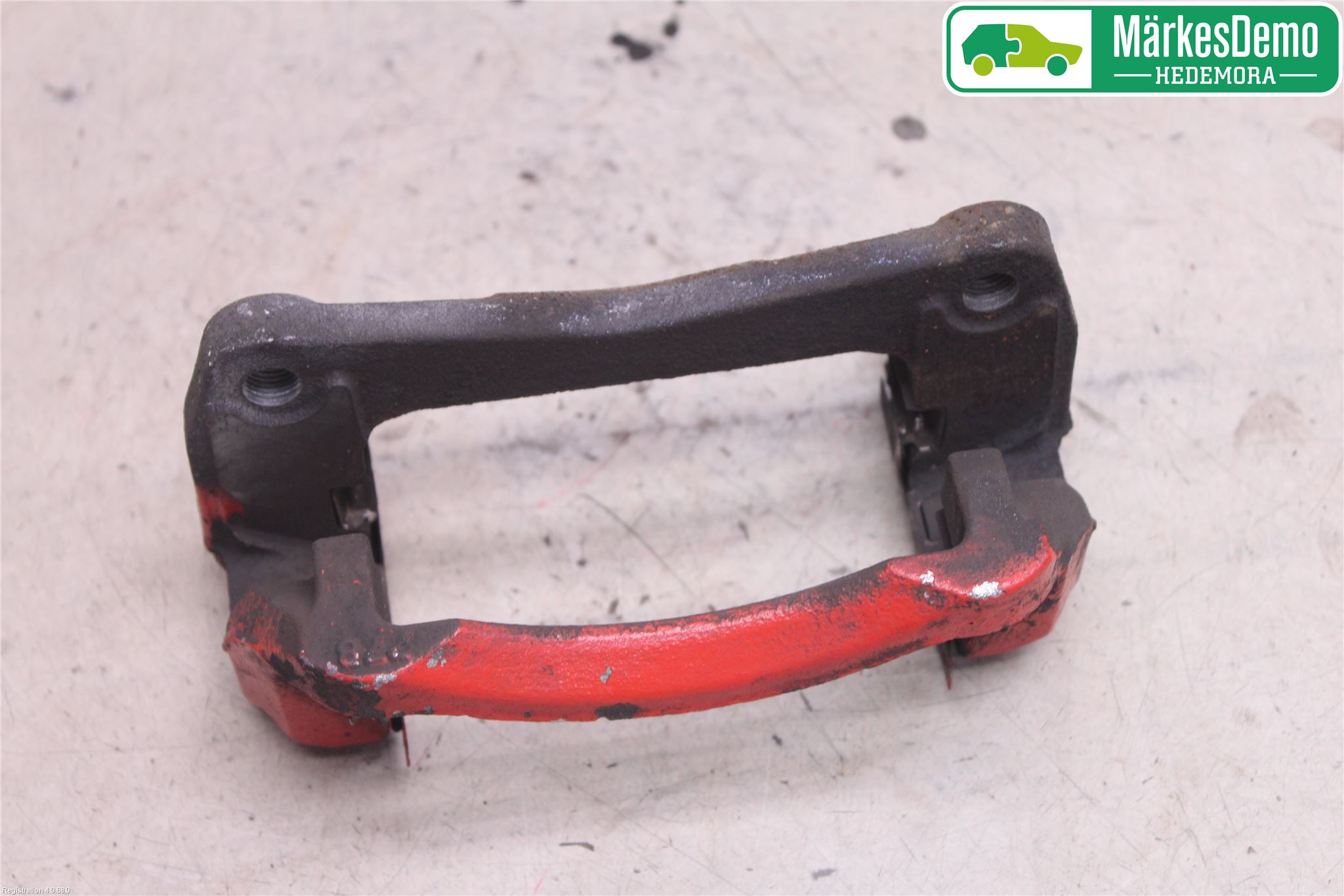 Suzuki SWIFT 17-24 Bromsokshållare