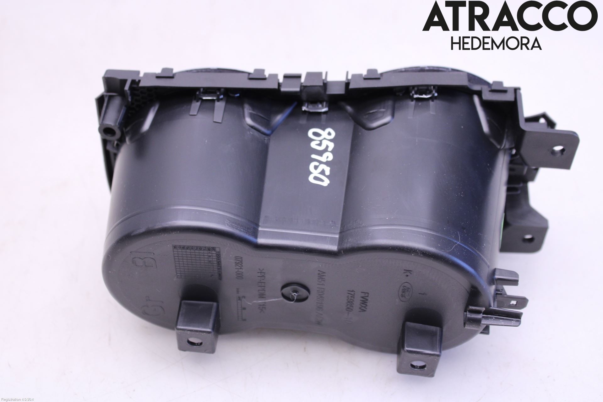 Ford C-MAX II  11-14 Mugghållare