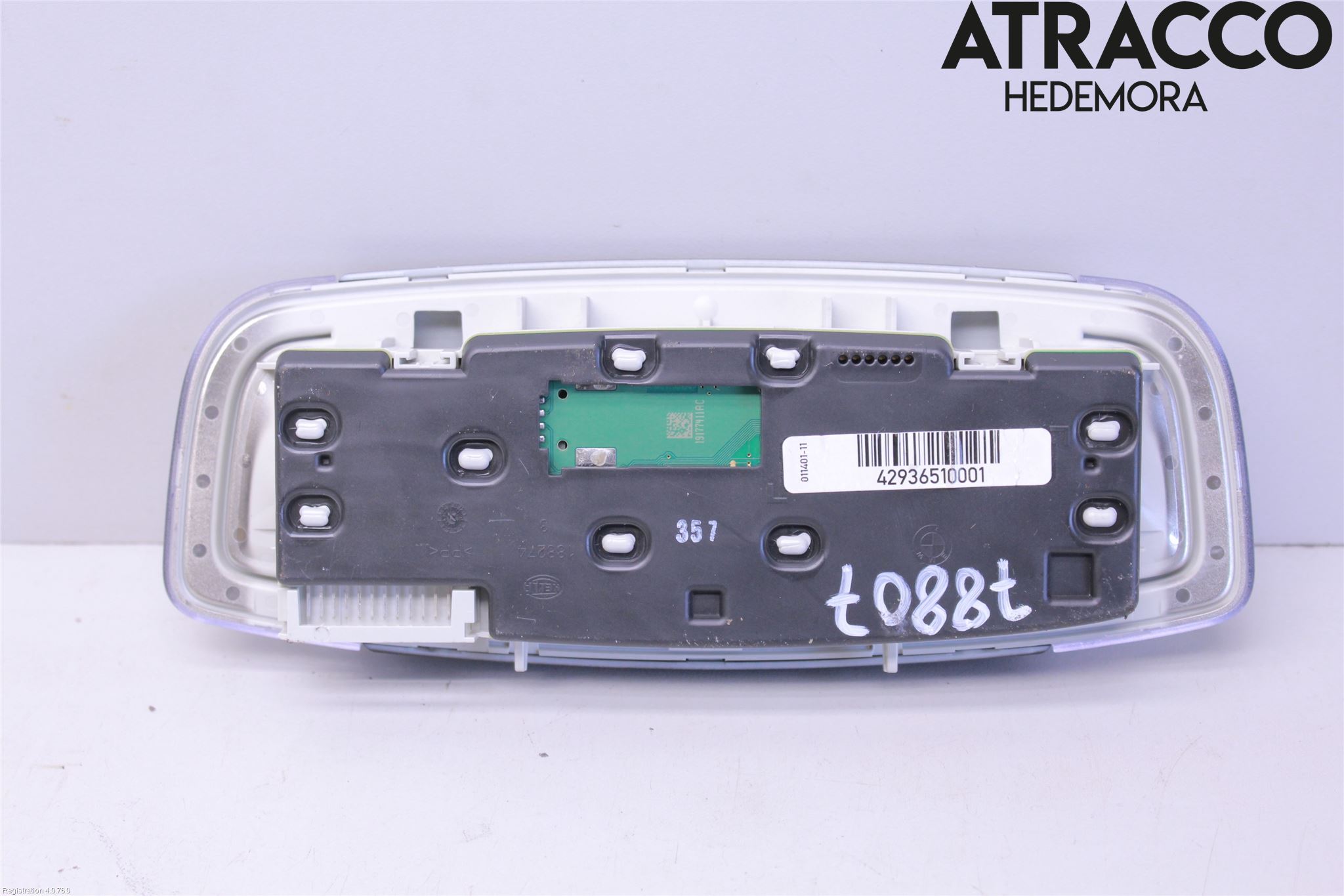 Mini ONE/COOPER 5DR F55 14-24 Innerbelysning