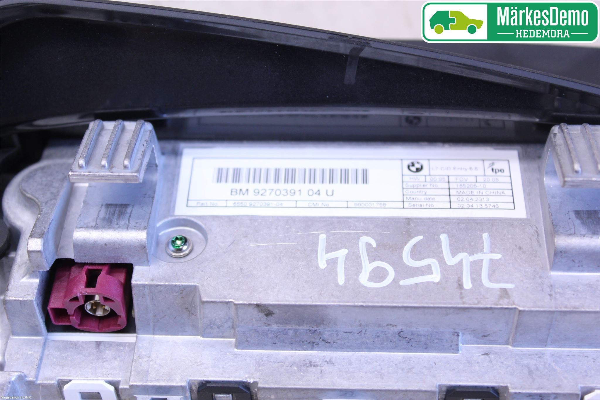 BMW 1 F20/F21 11-19 Färddator