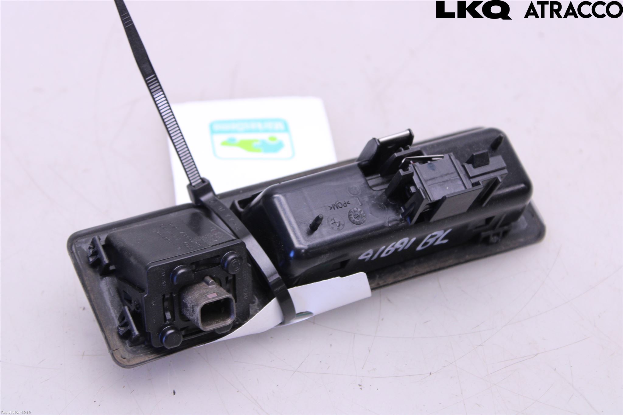 BMW 2 F45 Active Tourer 14-21 Bakluckehandtag