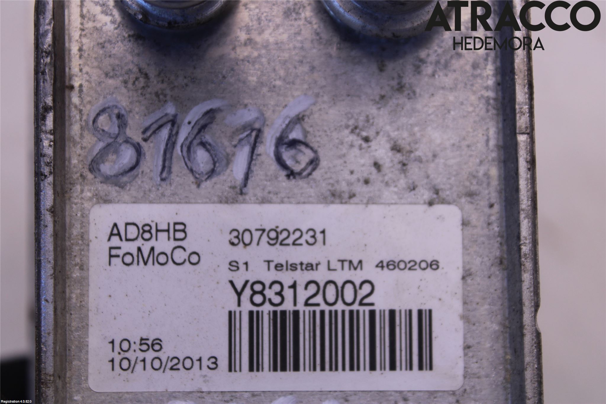 Volvo V60 14-18 Oljekylare Automat