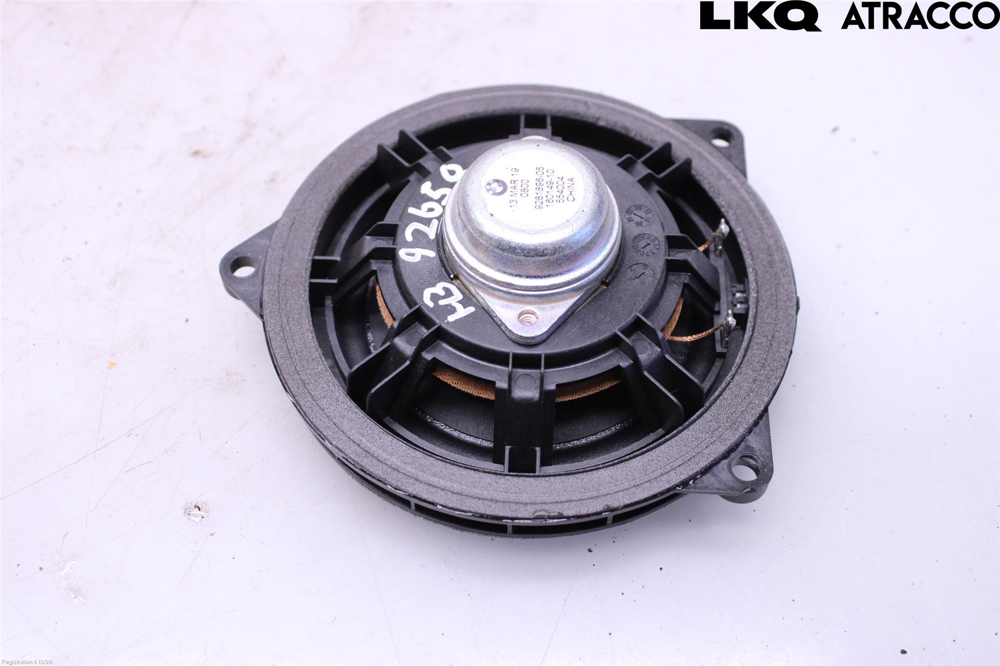 BMW X1 F48 15-22 Högtalare