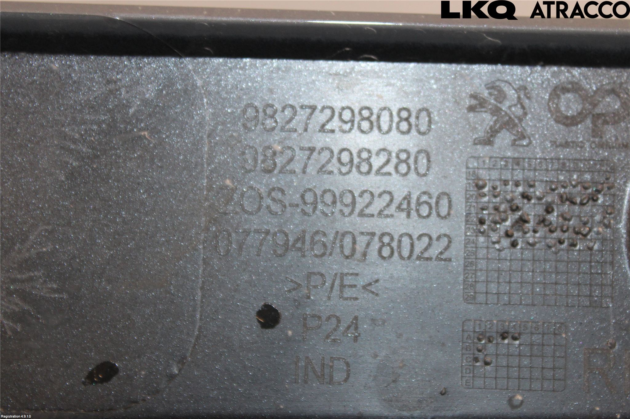 Peugeot 2008/E-2008 20- Stötfångardel Bak Hö