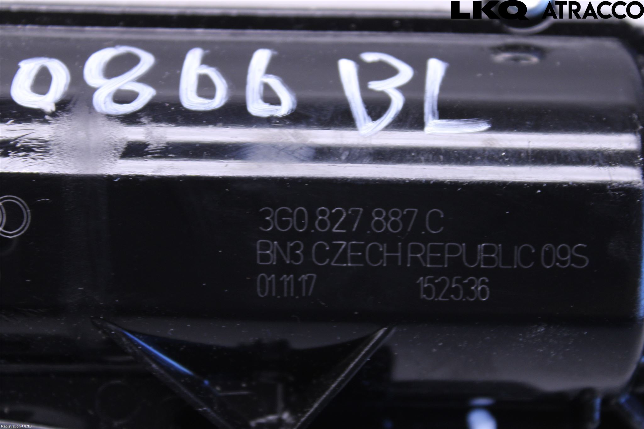 Volkswagen VW TIGUAN 16-24 Centrallåsmot Baklucka