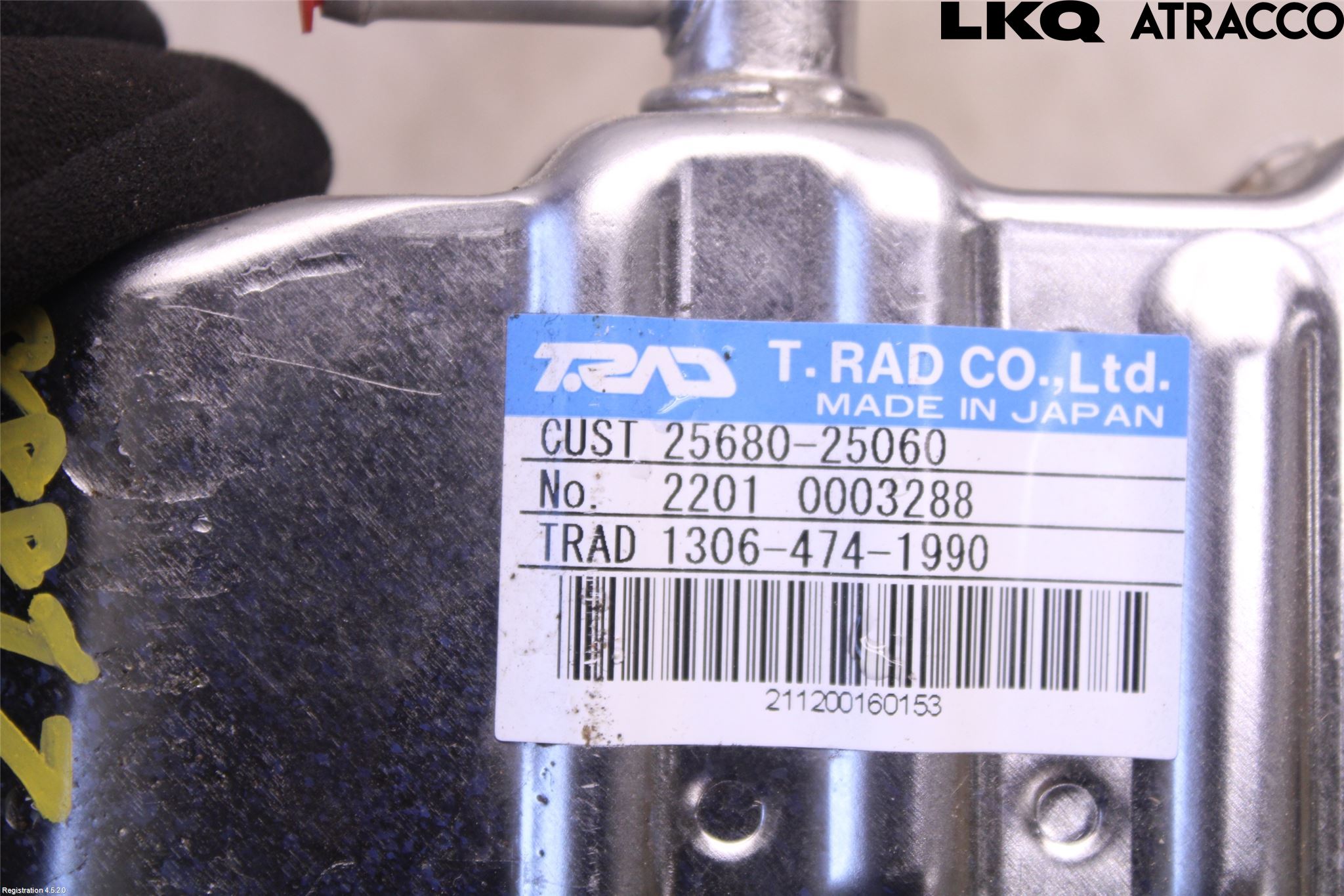 Toyota RAV4 19- Avgaskylare