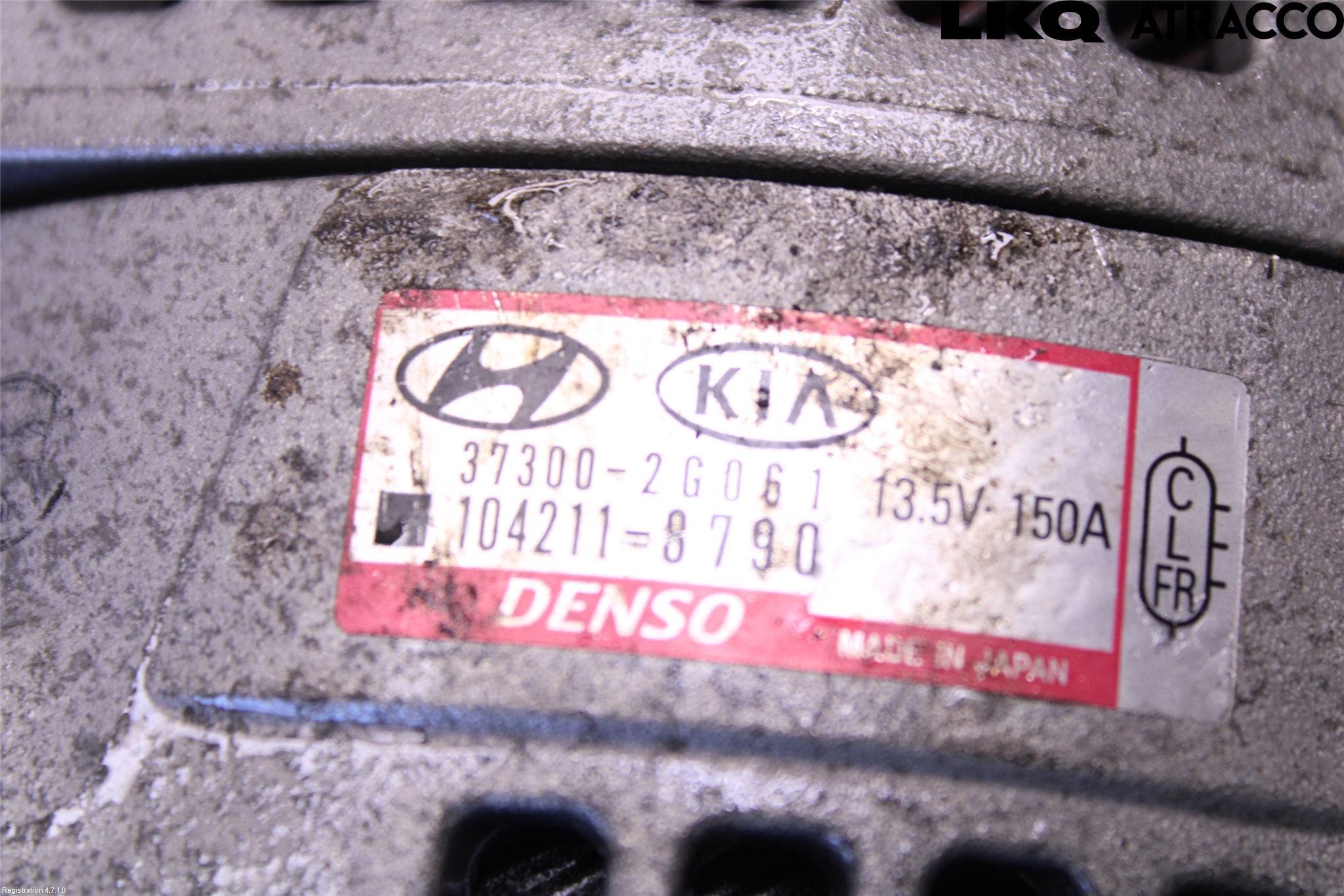 Kia OPTIMA 16-20 Generator