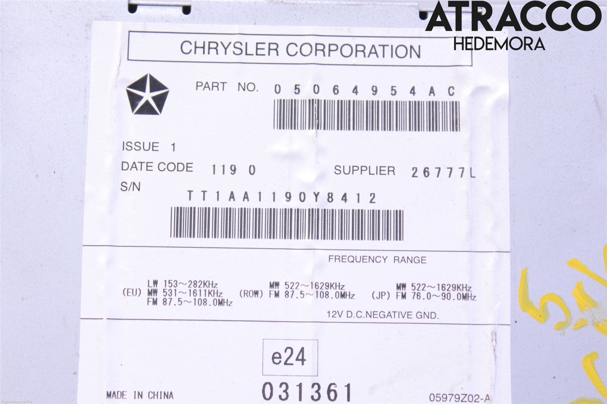 Chevrolet CHR VOYAGER 08-10 Dvd