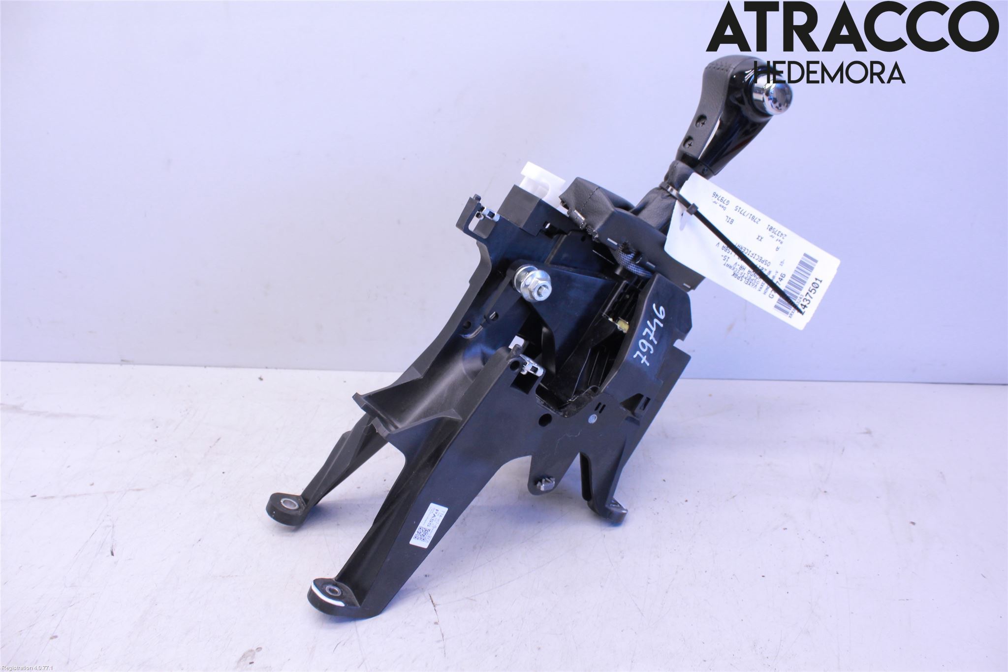 Honda HR-V 15-21 Växelspak