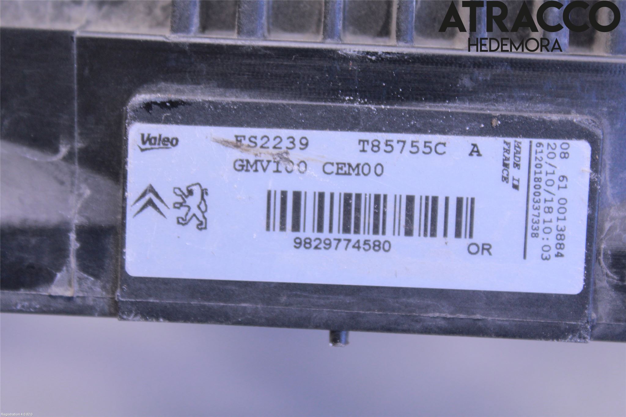 Citroen COTROEN C3 17-24 Kylfläkt El