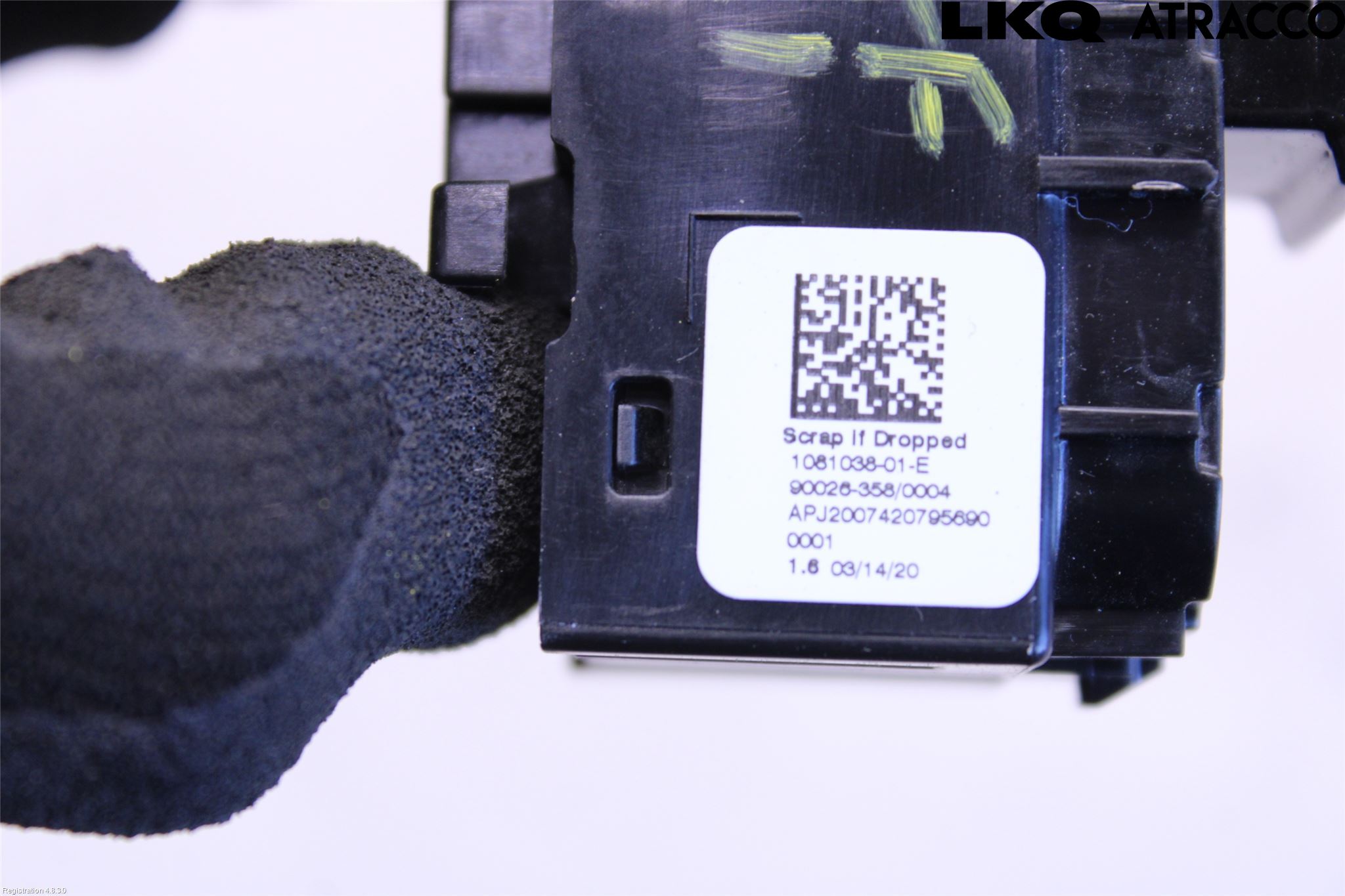 Volvo XC60 18- Strömställare Elhiss