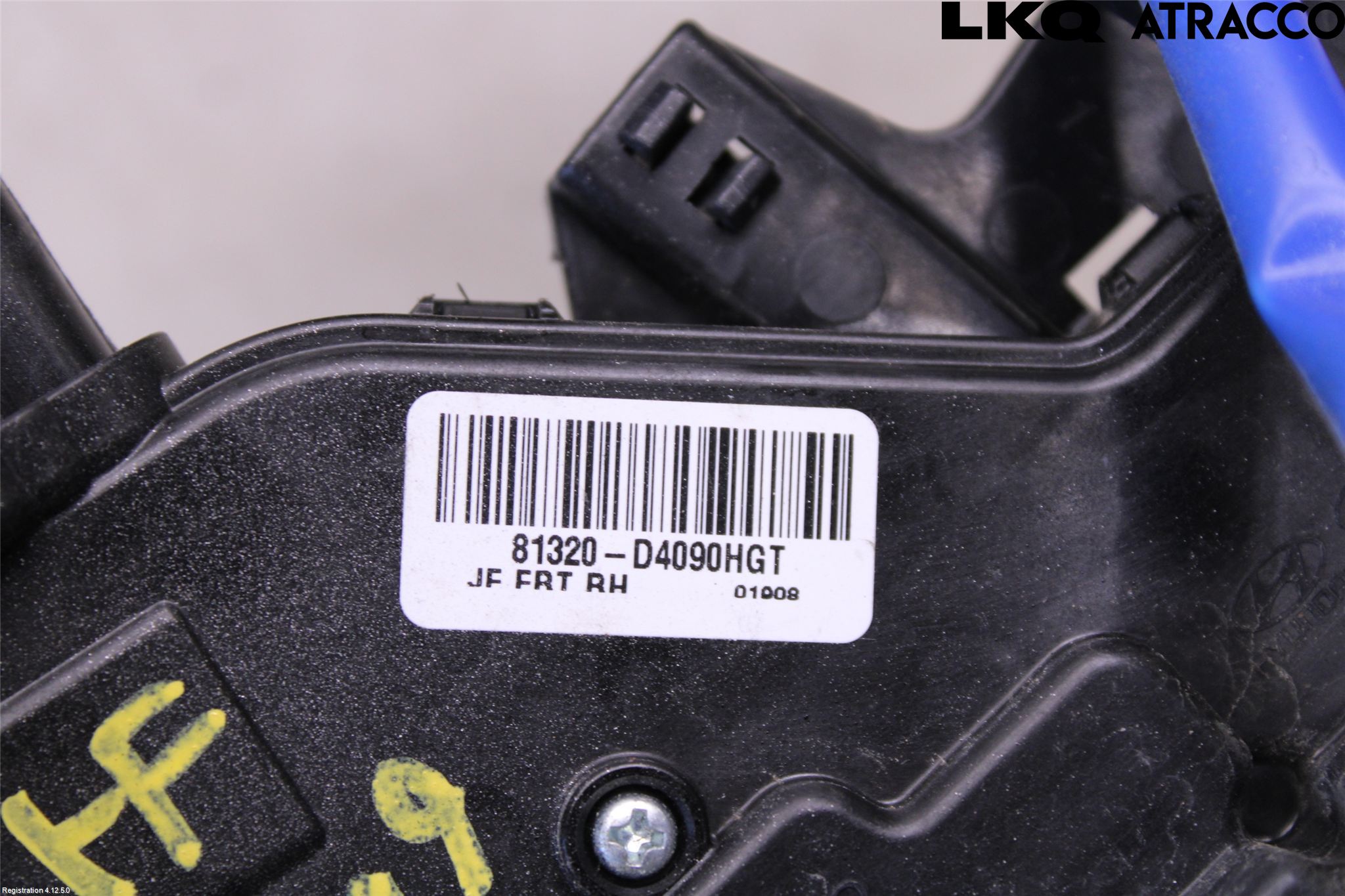 Kia OPTIMA 16-20 Låskista-Dörrlås