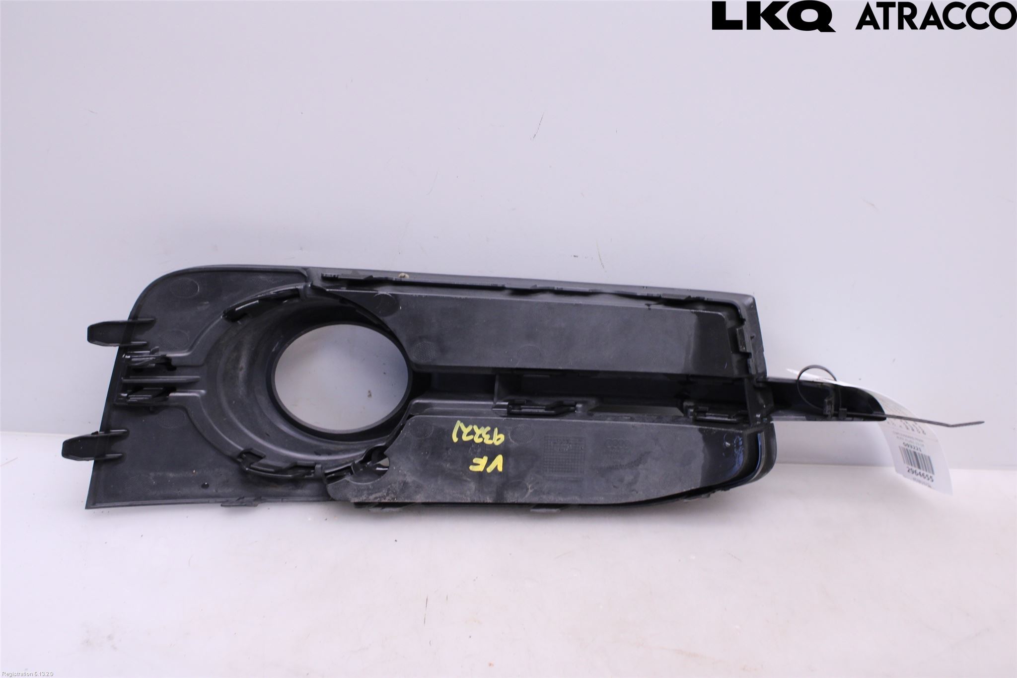 Audi A1/S1 11-18 Dimljussarg Fram