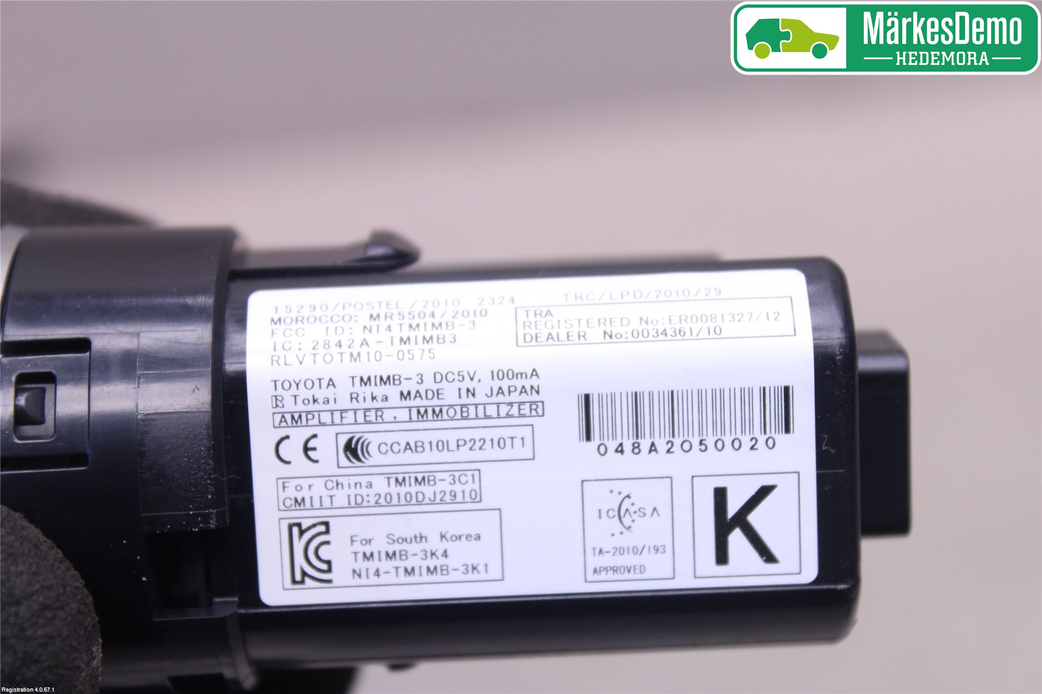 Toyota AURIS 13-19 Startknapp Personbil