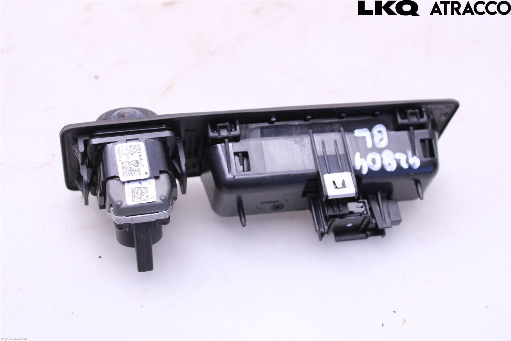 BMW 3 F30/F31/F80 12-19 Bakluckehandtag