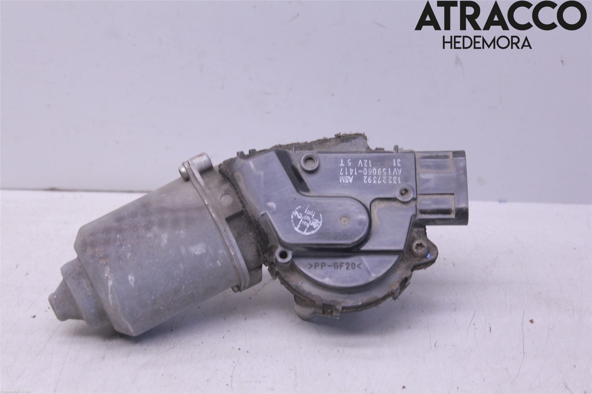 Opel INSIGNIA 17- Torkarmotor Vindruta