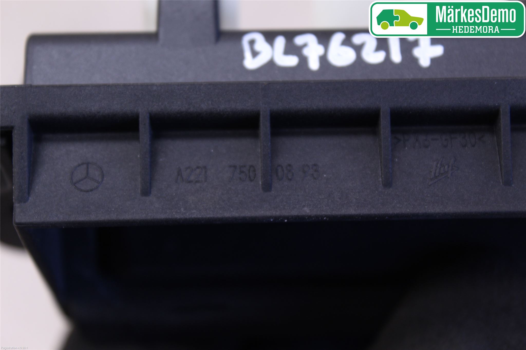Mercedes-Benz MB S-KLASS (W221) 05-13 Bakluckehandtag