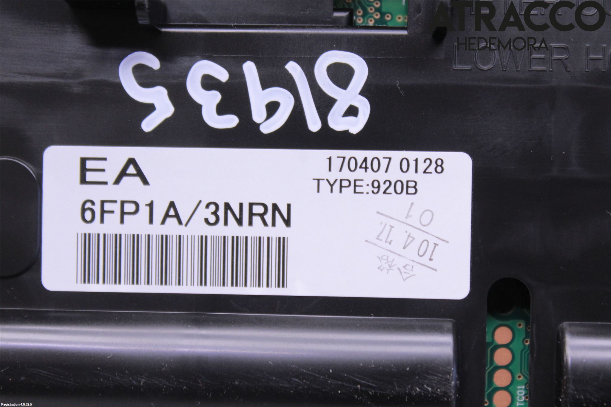 Nissan X-TRAIL 14-21 Instrument Komb