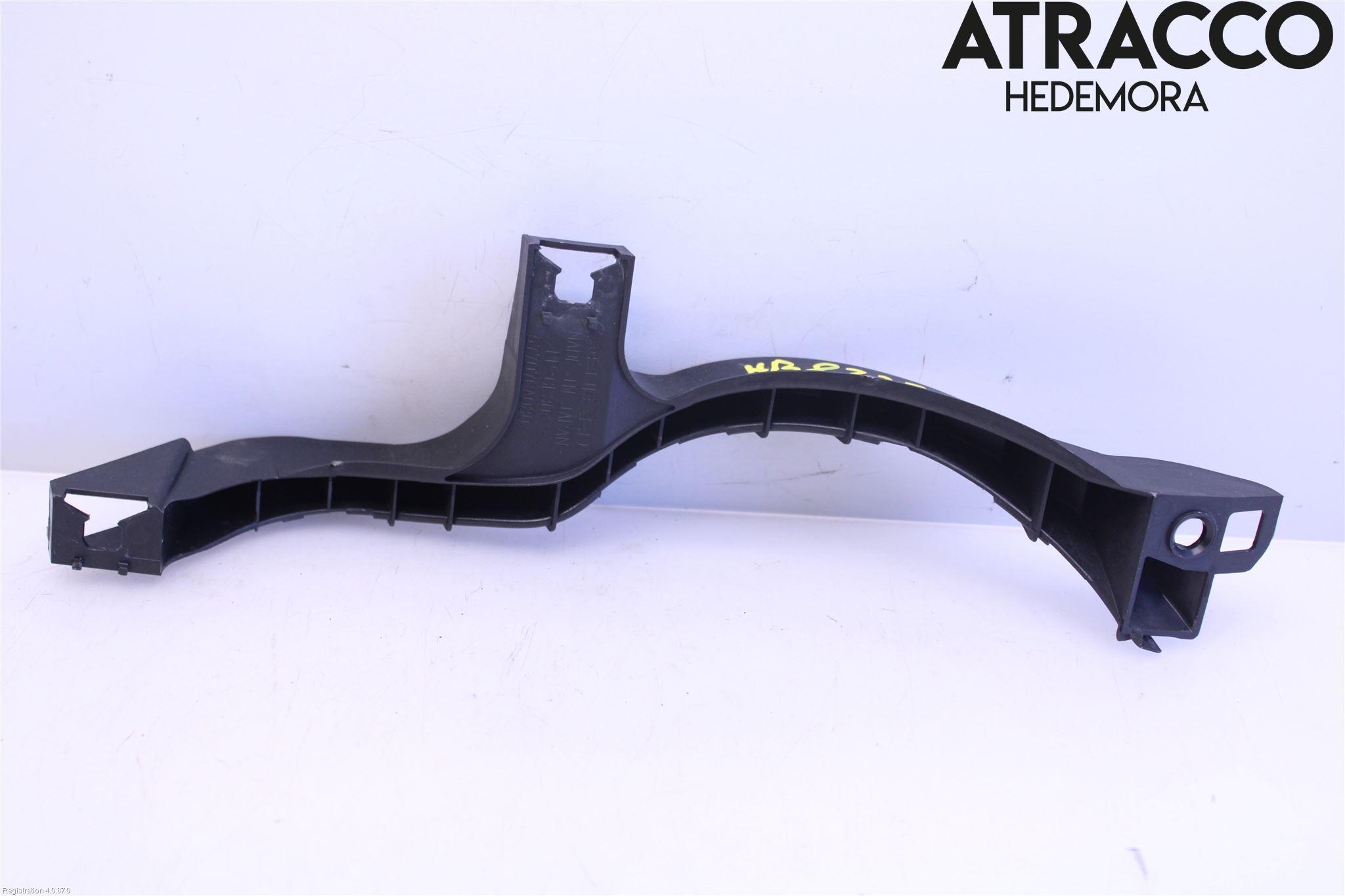 Toyota GT86 12- Stötfångarfäste Bak Hö