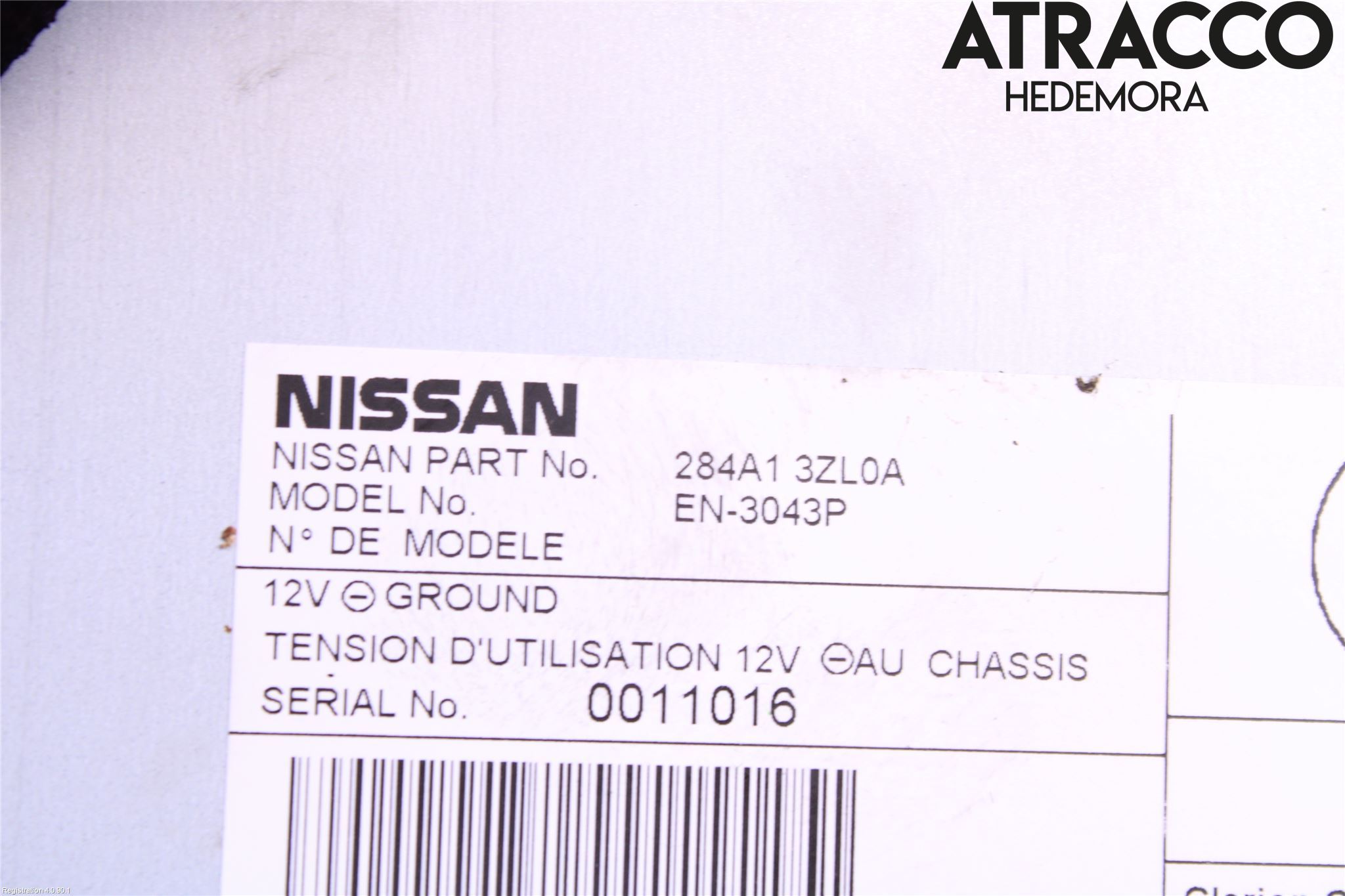 Nissan PULSAR Styrenhet Övrigt