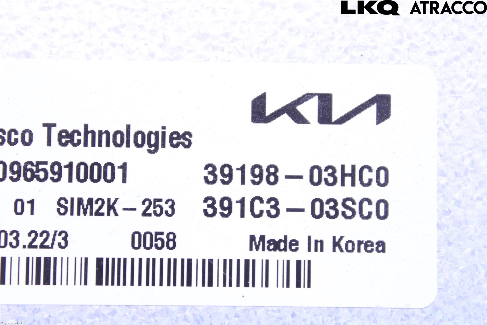 Kia CEED/CEED SW 19- Styrenhet Insprut Bensin